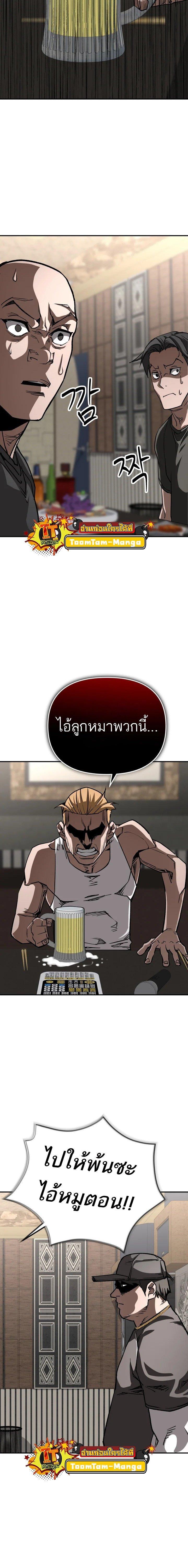 Manga-lc-com อ่านมังงะ อ่านการ์ตูน ออนไลน์ ฟรี 99 Boss ตอนที่ 1 2 3 4 5 6 7 8 9 10 11 12 13 14 ฟรี ไม่มีโฆษณา Manga-lc - อ่าน มังงะ อ่าน การ์ตูน ออนไลน์ อ่านมังงะ ฟรี