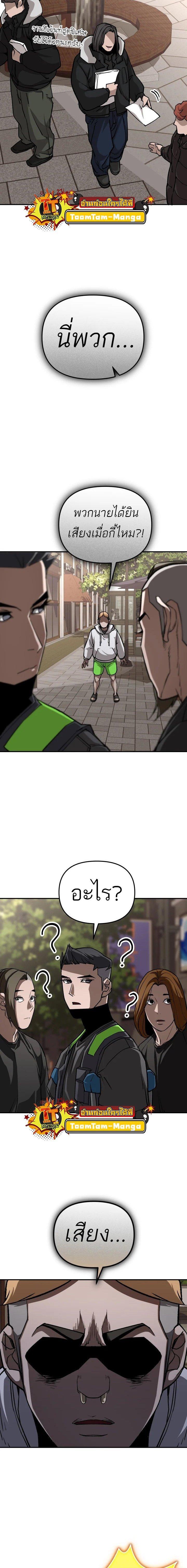 Manga-lc-com อ่านมังงะ อ่านการ์ตูน ออนไลน์ ฟรี 99 Boss ตอนที่ 1 2 3 4 5 6 7 8 9 10 11 12 13 14 ฟรี ไม่มีโฆษณา Manga-lc - อ่าน มังงะ อ่าน การ์ตูน ออนไลน์ อ่านมังงะ ฟรี