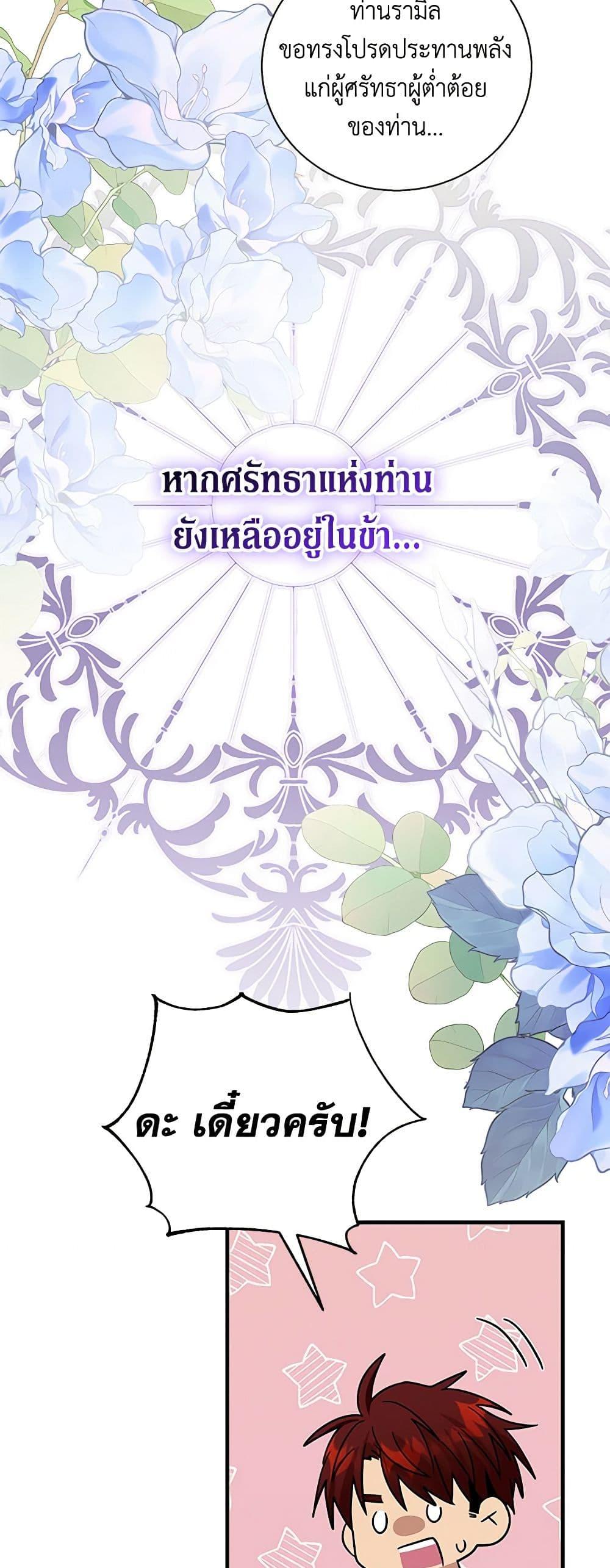 Manga-lc-com อ่านมังงะ อ่านการ์ตูน ออนไลน์ ฟรี Honey, I’m Going On a Strike ตอนที่ 1 2 3 4 5 6 7 8 9 10 11 12 13 14 ฟรี ไม่มีโฆษณา Manga-lc - อ่าน มังงะ อ่าน การ์ตูน ออนไลน์ อ่านมังงะ ฟรี