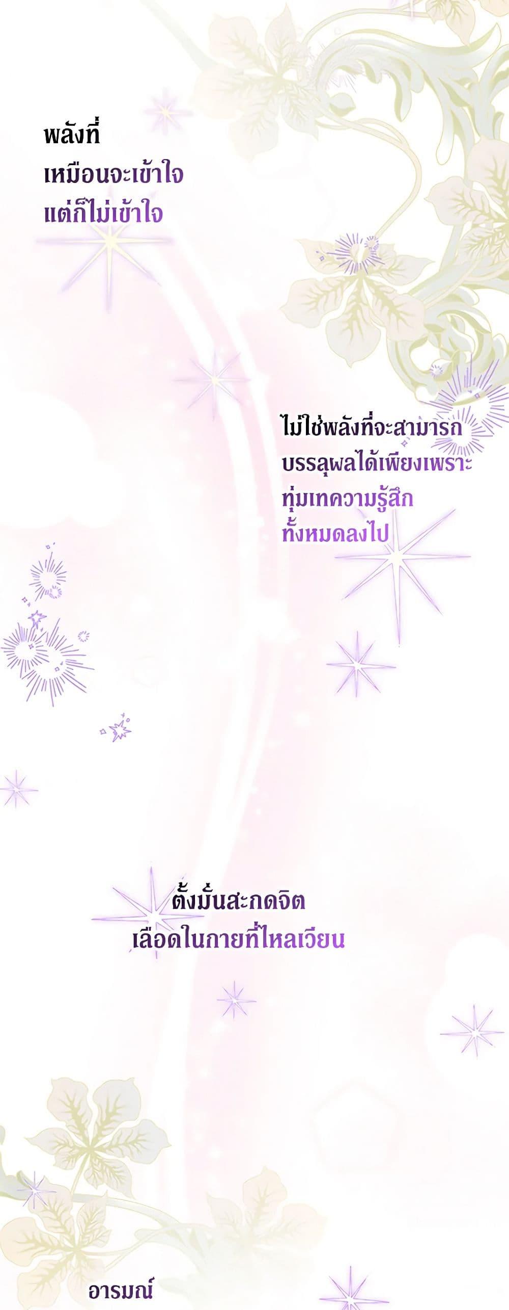 Manga-lc-com อ่านมังงะ อ่านการ์ตูน ออนไลน์ ฟรี Honey, I’m Going On a Strike ตอนที่ 1 2 3 4 5 6 7 8 9 10 11 12 13 14 ฟรี ไม่มีโฆษณา Manga-lc - อ่าน มังงะ อ่าน การ์ตูน ออนไลน์ อ่านมังงะ ฟรี