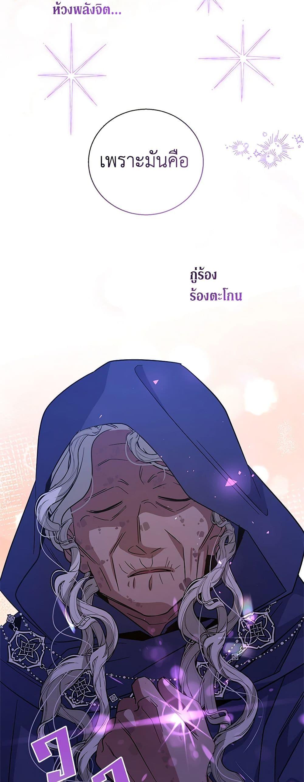 Manga-lc-com อ่านมังงะ อ่านการ์ตูน ออนไลน์ ฟรี Honey, I’m Going On a Strike ตอนที่ 1 2 3 4 5 6 7 8 9 10 11 12 13 14 ฟรี ไม่มีโฆษณา Manga-lc - อ่าน มังงะ อ่าน การ์ตูน ออนไลน์ อ่านมังงะ ฟรี