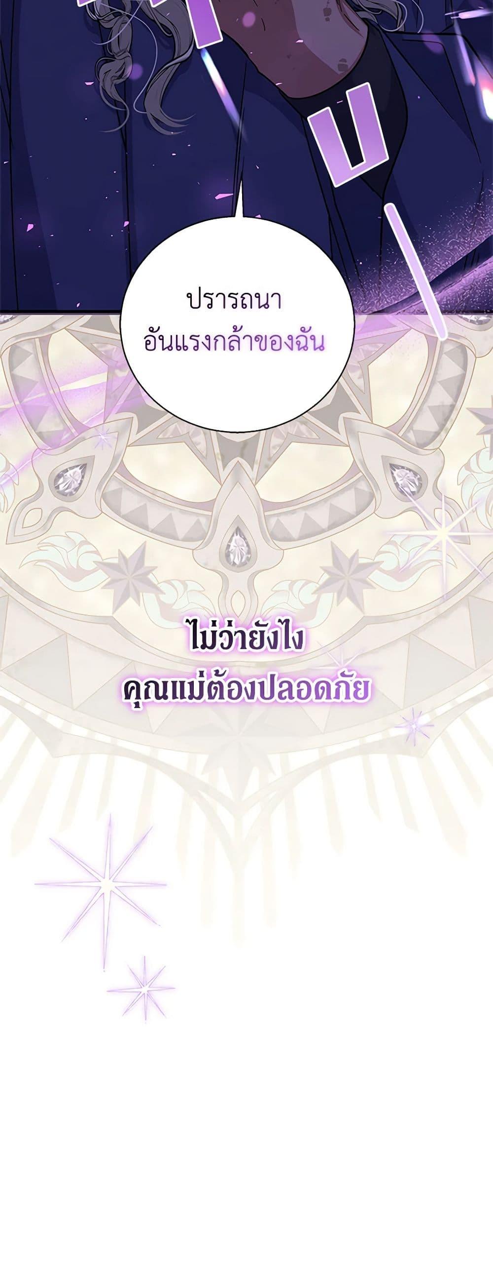 Manga-lc-com อ่านมังงะ อ่านการ์ตูน ออนไลน์ ฟรี Honey, I’m Going On a Strike ตอนที่ 1 2 3 4 5 6 7 8 9 10 11 12 13 14 ฟรี ไม่มีโฆษณา Manga-lc - อ่าน มังงะ อ่าน การ์ตูน ออนไลน์ อ่านมังงะ ฟรี