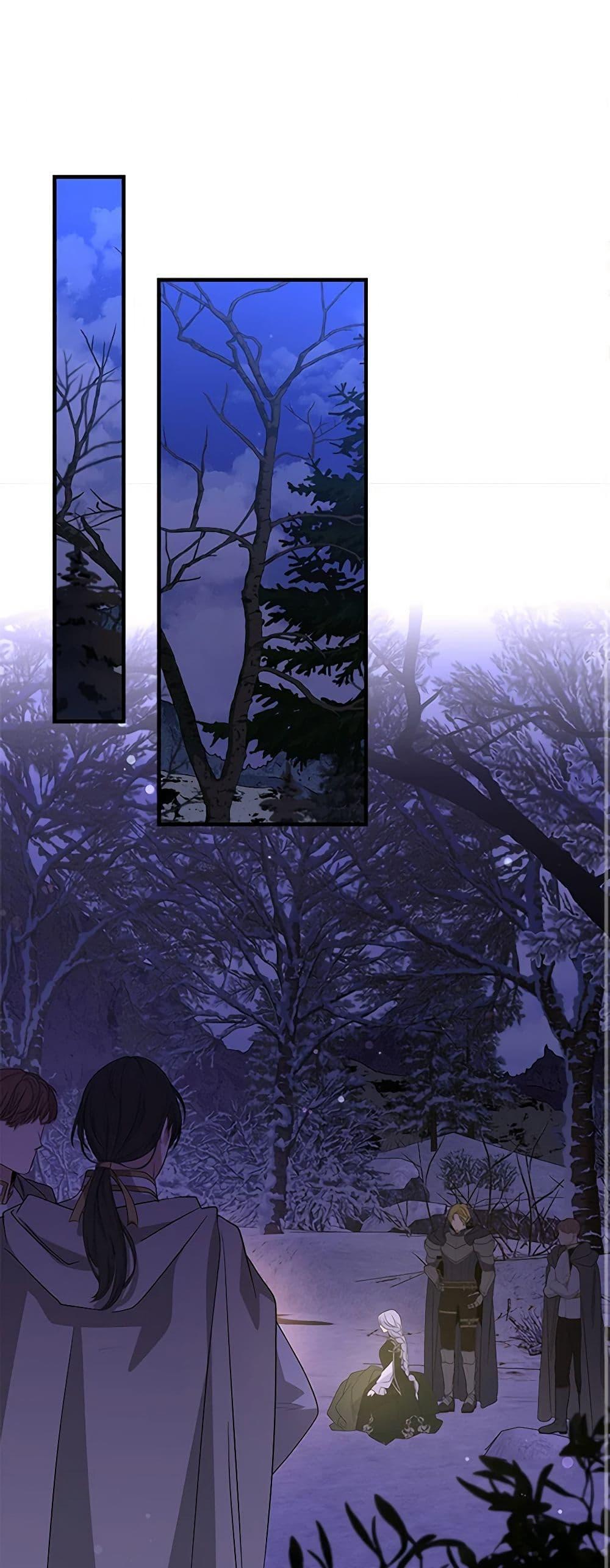 Manga-lc-com อ่านมังงะ อ่านการ์ตูน ออนไลน์ ฟรี Honey, I’m Going On a Strike ตอนที่ 1 2 3 4 5 6 7 8 9 10 11 12 13 14 ฟรี ไม่มีโฆษณา Manga-lc - อ่าน มังงะ อ่าน การ์ตูน ออนไลน์ อ่านมังงะ ฟรี