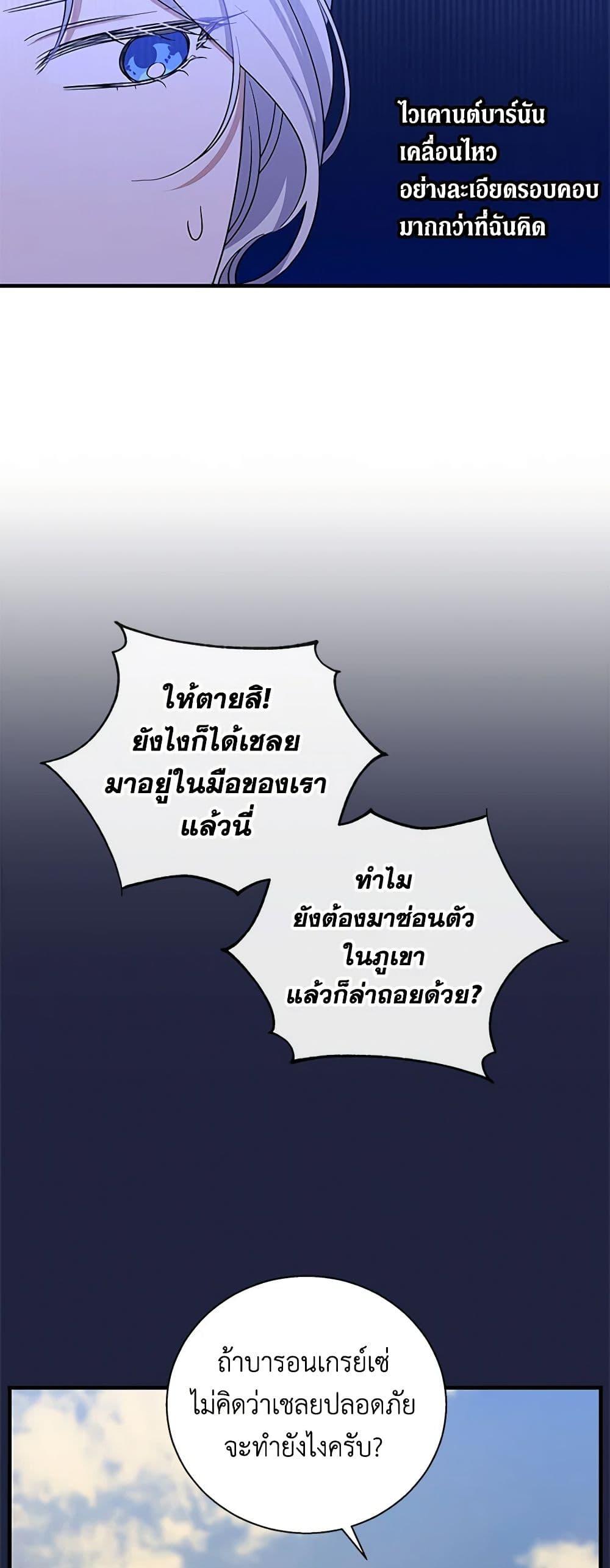 Manga-lc-com อ่านมังงะ อ่านการ์ตูน ออนไลน์ ฟรี Honey, I’m Going On a Strike ตอนที่ 1 2 3 4 5 6 7 8 9 10 11 12 13 14 ฟรี ไม่มีโฆษณา Manga-lc - อ่าน มังงะ อ่าน การ์ตูน ออนไลน์ อ่านมังงะ ฟรี