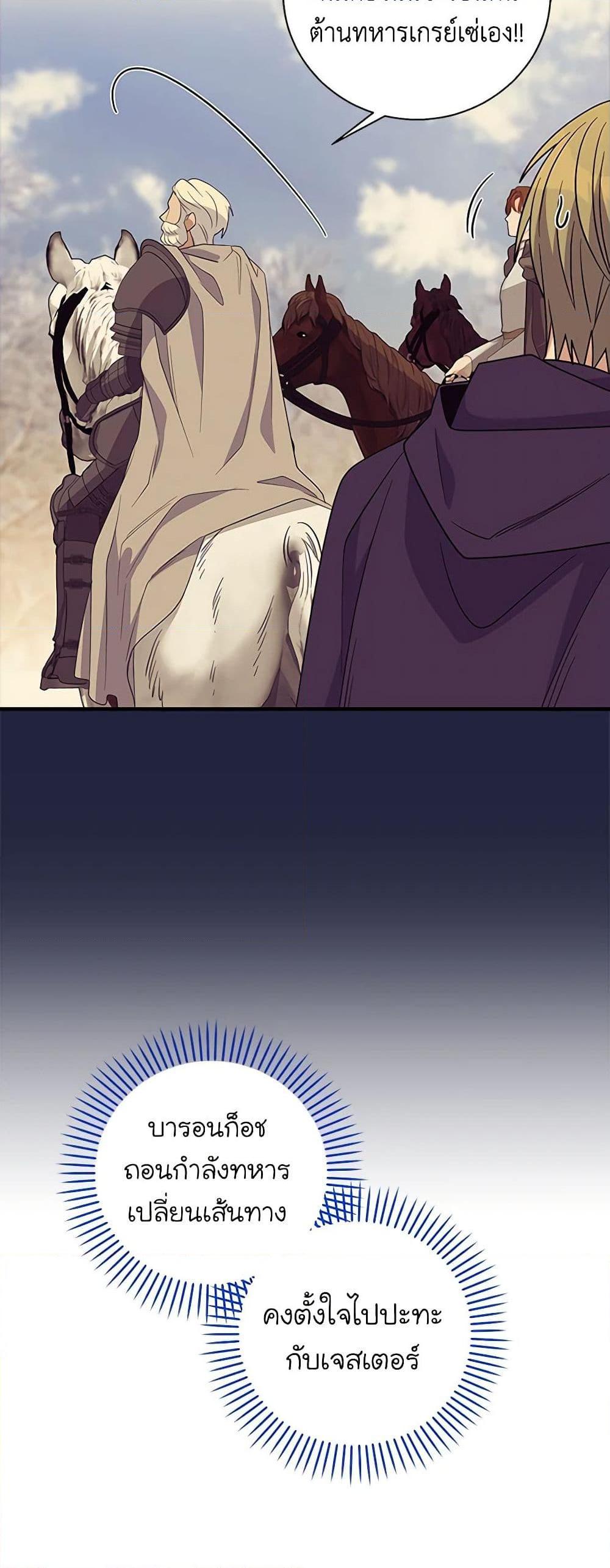 Manga-lc-com อ่านมังงะ อ่านการ์ตูน ออนไลน์ ฟรี Honey, I’m Going On a Strike ตอนที่ 1 2 3 4 5 6 7 8 9 10 11 12 13 14 ฟรี ไม่มีโฆษณา Manga-lc - อ่าน มังงะ อ่าน การ์ตูน ออนไลน์ อ่านมังงะ ฟรี