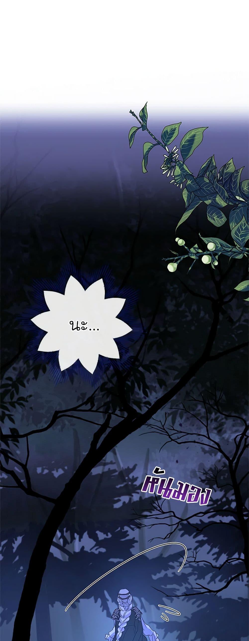 Manga-lc-com อ่านมังงะ อ่านการ์ตูน ออนไลน์ ฟรี Honey, I’m Going On a Strike ตอนที่ 1 2 3 4 5 6 7 8 9 10 11 12 13 14 ฟรี ไม่มีโฆษณา Manga-lc - อ่าน มังงะ อ่าน การ์ตูน ออนไลน์ อ่านมังงะ ฟรี