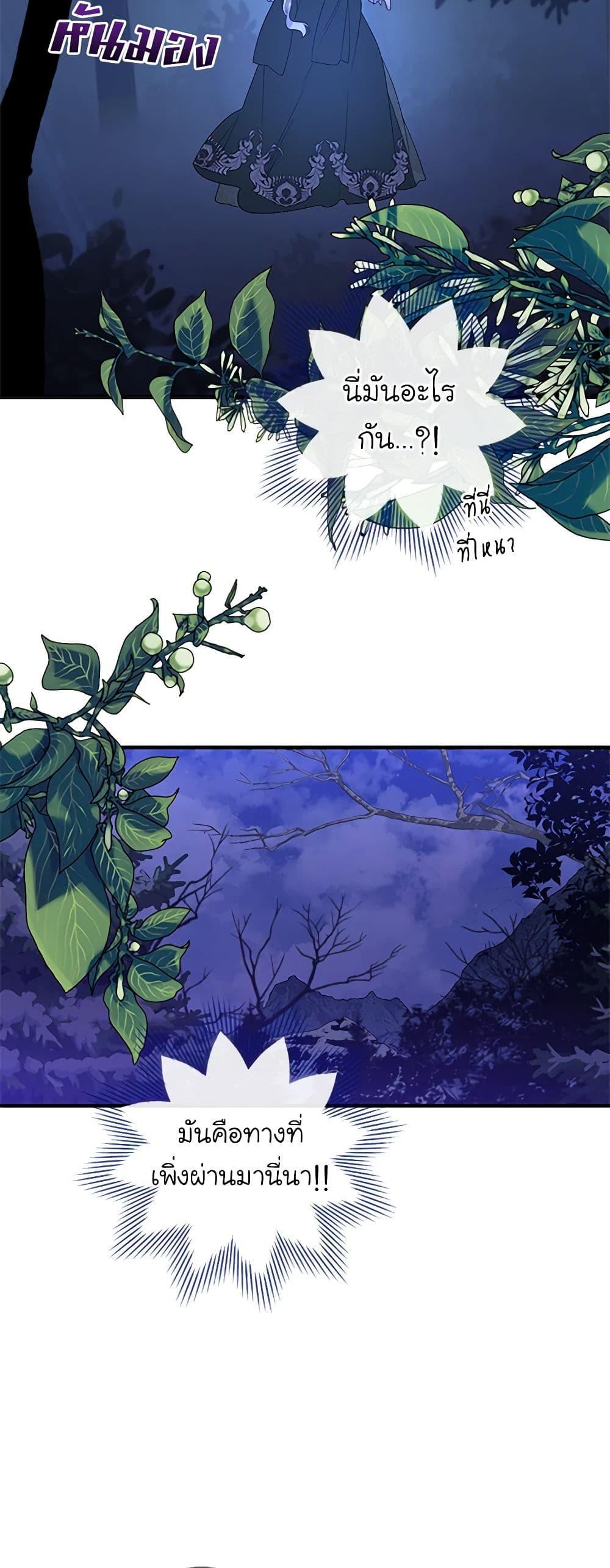 Manga-lc-com อ่านมังงะ อ่านการ์ตูน ออนไลน์ ฟรี Honey, I’m Going On a Strike ตอนที่ 1 2 3 4 5 6 7 8 9 10 11 12 13 14 ฟรี ไม่มีโฆษณา Manga-lc - อ่าน มังงะ อ่าน การ์ตูน ออนไลน์ อ่านมังงะ ฟรี