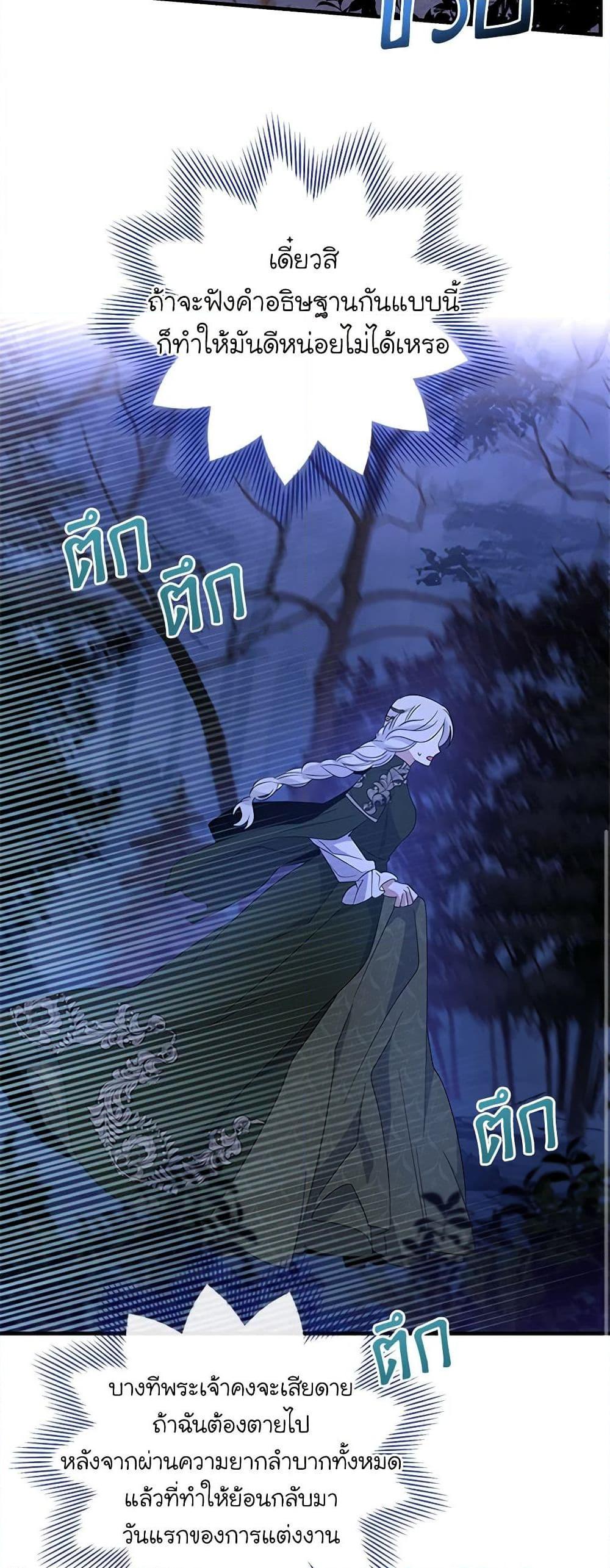 Manga-lc-com อ่านมังงะ อ่านการ์ตูน ออนไลน์ ฟรี Honey, I’m Going On a Strike ตอนที่ 1 2 3 4 5 6 7 8 9 10 11 12 13 14 ฟรี ไม่มีโฆษณา Manga-lc - อ่าน มังงะ อ่าน การ์ตูน ออนไลน์ อ่านมังงะ ฟรี