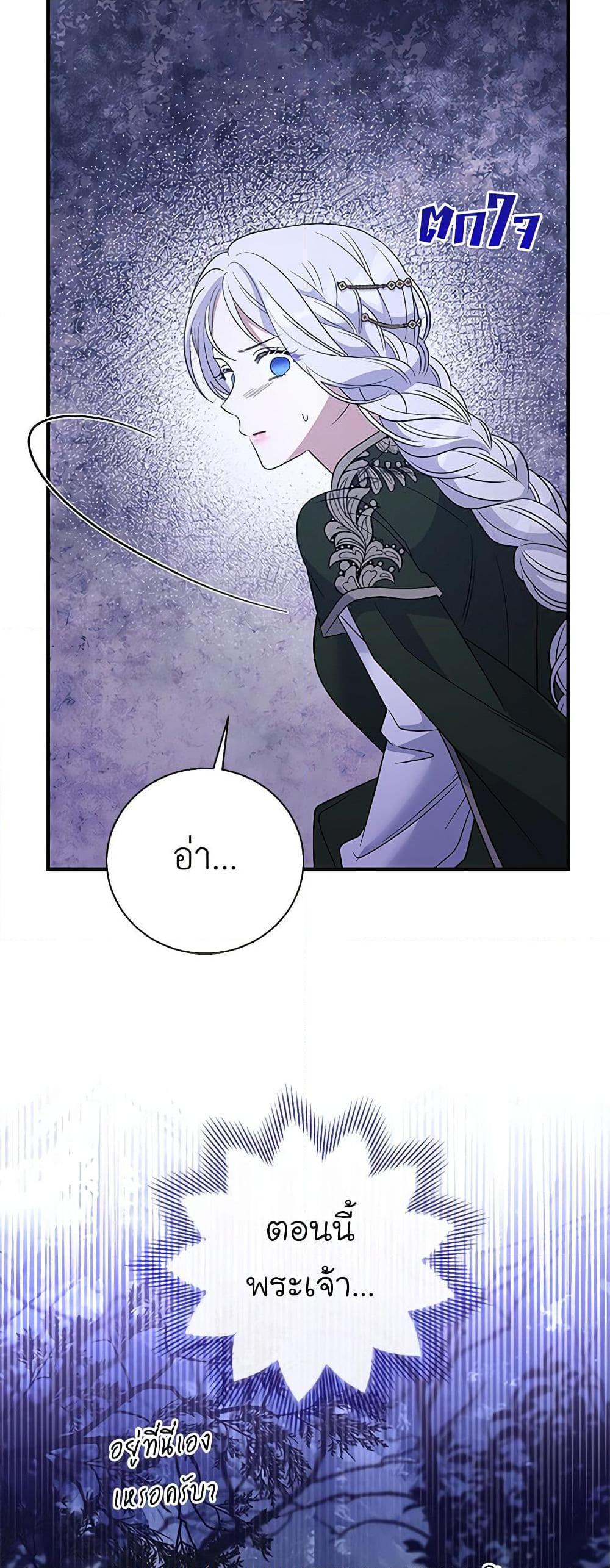 Manga-lc-com อ่านมังงะ อ่านการ์ตูน ออนไลน์ ฟรี Honey, I’m Going On a Strike ตอนที่ 1 2 3 4 5 6 7 8 9 10 11 12 13 14 ฟรี ไม่มีโฆษณา Manga-lc - อ่าน มังงะ อ่าน การ์ตูน ออนไลน์ อ่านมังงะ ฟรี