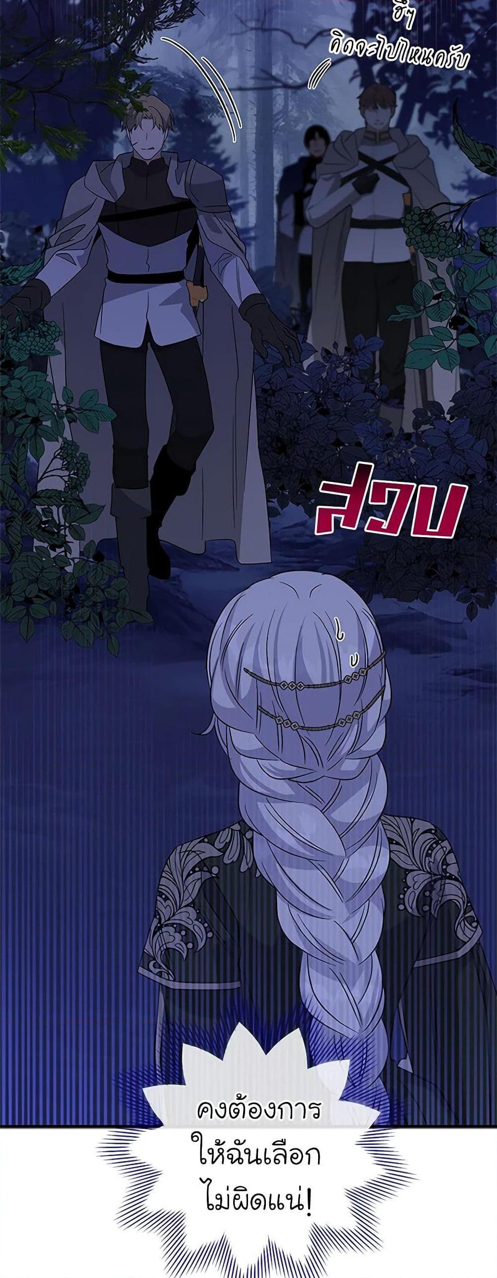 Manga-lc-com อ่านมังงะ อ่านการ์ตูน ออนไลน์ ฟรี Honey, I’m Going On a Strike ตอนที่ 1 2 3 4 5 6 7 8 9 10 11 12 13 14 ฟรี ไม่มีโฆษณา Manga-lc - อ่าน มังงะ อ่าน การ์ตูน ออนไลน์ อ่านมังงะ ฟรี