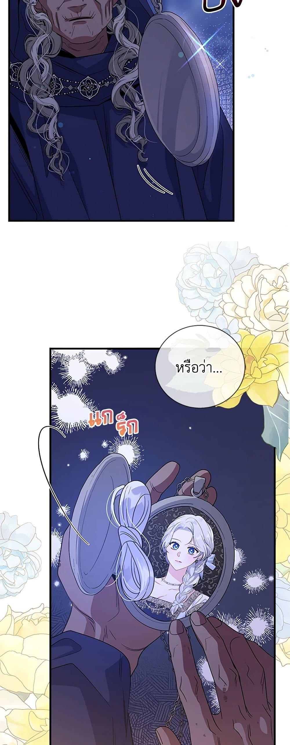 Manga-lc-com อ่านมังงะ อ่านการ์ตูน ออนไลน์ ฟรี Honey, I’m Going On a Strike ตอนที่ 1 2 3 4 5 6 7 8 9 10 11 12 13 14 ฟรี ไม่มีโฆษณา Manga-lc - อ่าน มังงะ อ่าน การ์ตูน ออนไลน์ อ่านมังงะ ฟรี