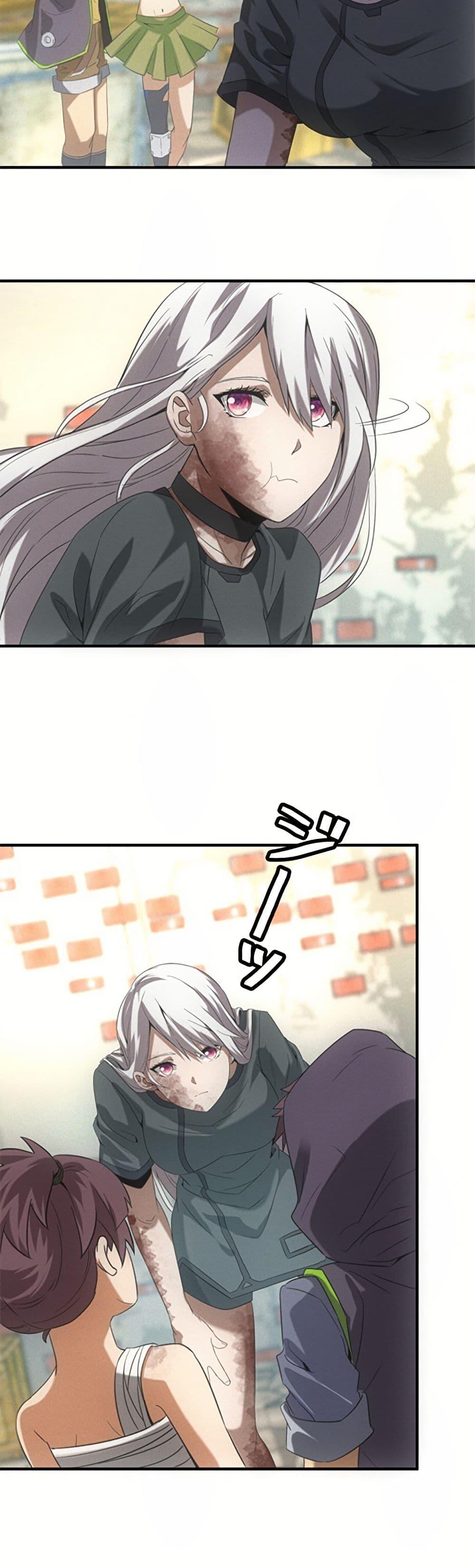 Manga-lc-com อ่านมังงะ อ่านการ์ตูน ออนไลน์ ฟรี Irasshaimase Shuumatsu Sekai ตอนที่ 1 2 3 4 5 6 7 8 9 10 11 12 13 14 ฟรี ไม่มีโฆษณา Manga-lc - อ่าน มังงะ อ่าน การ์ตูน ออนไลน์ อ่านมังงะ ฟรี