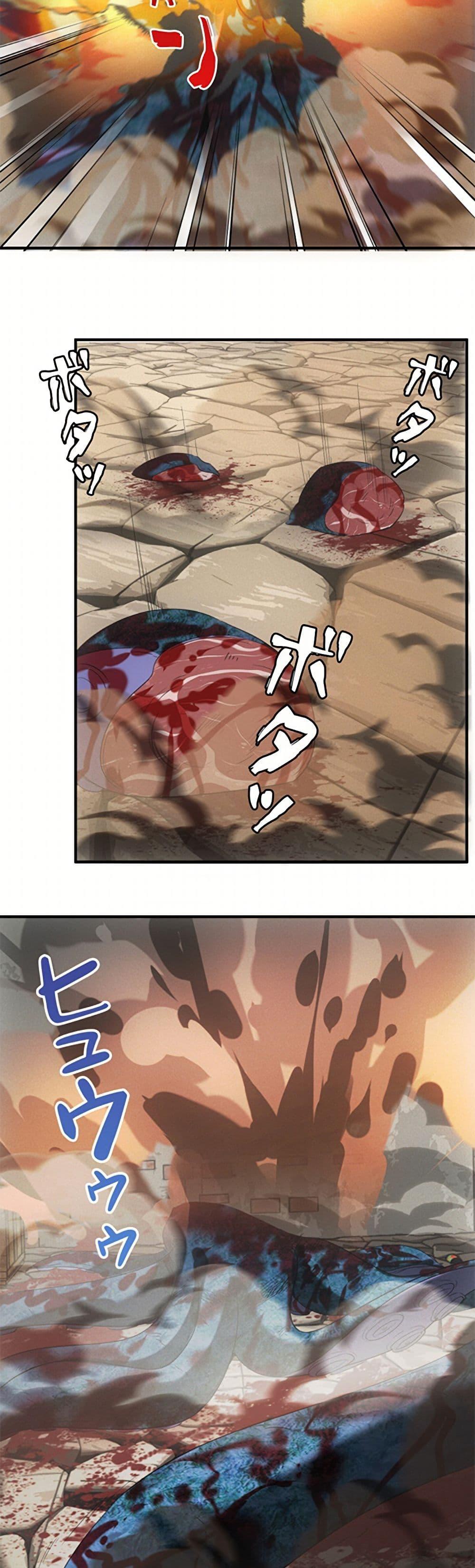 Manga-lc-com อ่านมังงะ อ่านการ์ตูน ออนไลน์ ฟรี Irasshaimase Shuumatsu Sekai ตอนที่ 1 2 3 4 5 6 7 8 9 10 11 12 13 14 ฟรี ไม่มีโฆษณา Manga-lc - อ่าน มังงะ อ่าน การ์ตูน ออนไลน์ อ่านมังงะ ฟรี