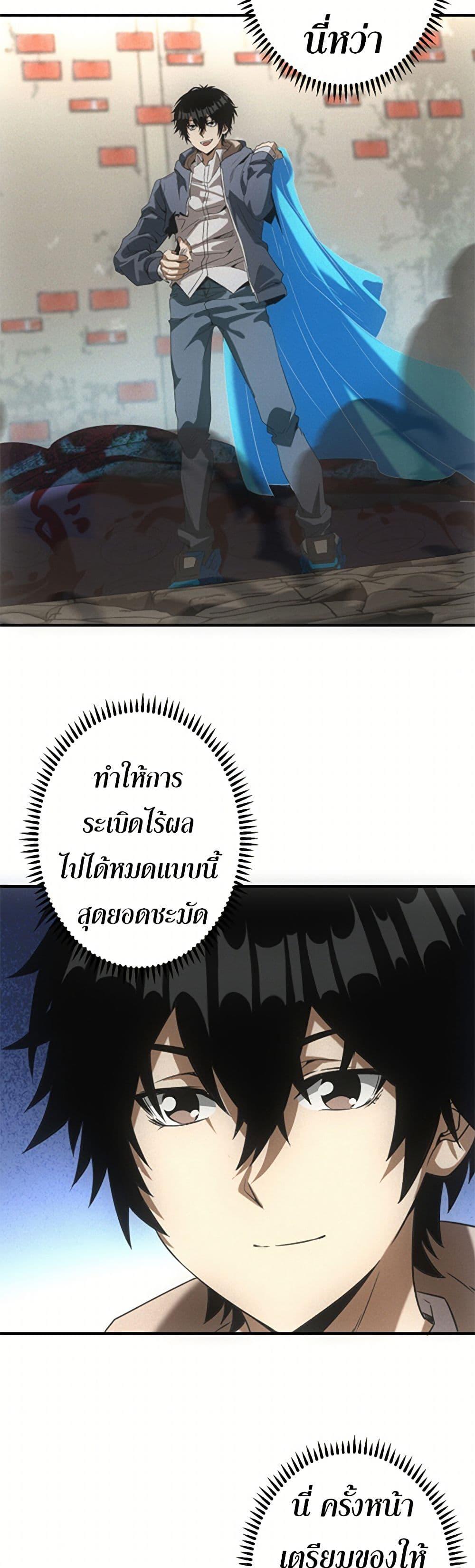 Manga-lc-com อ่านมังงะ อ่านการ์ตูน ออนไลน์ ฟรี Irasshaimase Shuumatsu Sekai ตอนที่ 1 2 3 4 5 6 7 8 9 10 11 12 13 14 ฟรี ไม่มีโฆษณา Manga-lc - อ่าน มังงะ อ่าน การ์ตูน ออนไลน์ อ่านมังงะ ฟรี