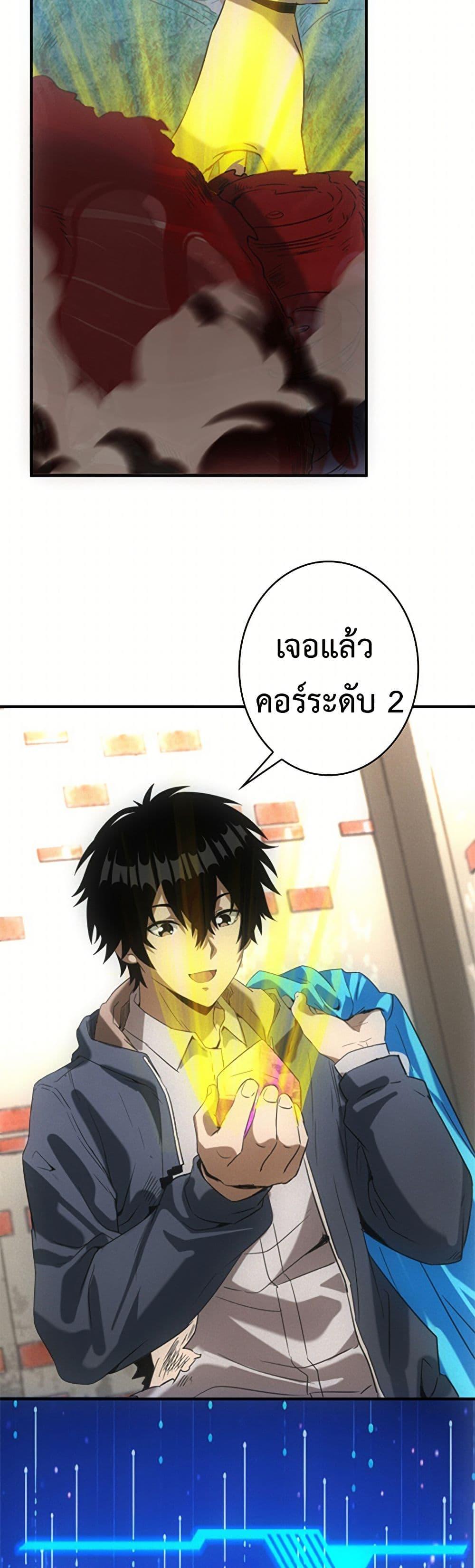 Manga-lc-com อ่านมังงะ อ่านการ์ตูน ออนไลน์ ฟรี Irasshaimase Shuumatsu Sekai ตอนที่ 1 2 3 4 5 6 7 8 9 10 11 12 13 14 ฟรี ไม่มีโฆษณา Manga-lc - อ่าน มังงะ อ่าน การ์ตูน ออนไลน์ อ่านมังงะ ฟรี