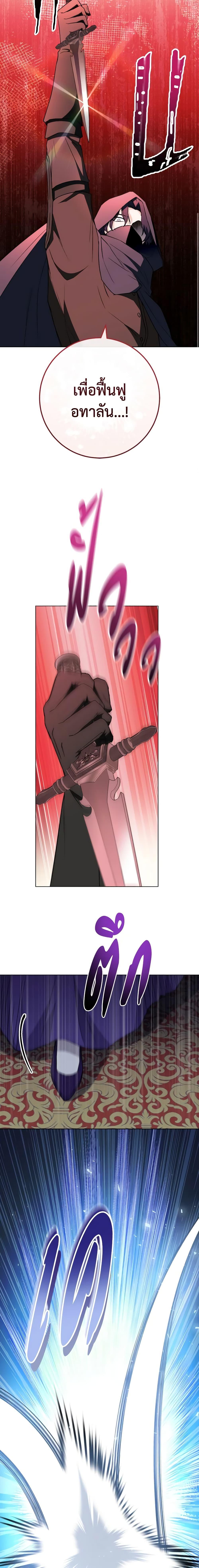 Manga-lc-com อ่านมังงะ อ่านการ์ตูน ออนไลน์ ฟรี The Young Lady Is a Royal Chef ตอนที่ 1 2 3 4 5 6 7 8 9 10 11 12 13 14 ฟรี ไม่มีโฆษณา Manga-lc - อ่าน มังงะ อ่าน การ์ตูน ออนไลน์ อ่านมังงะ ฟรี