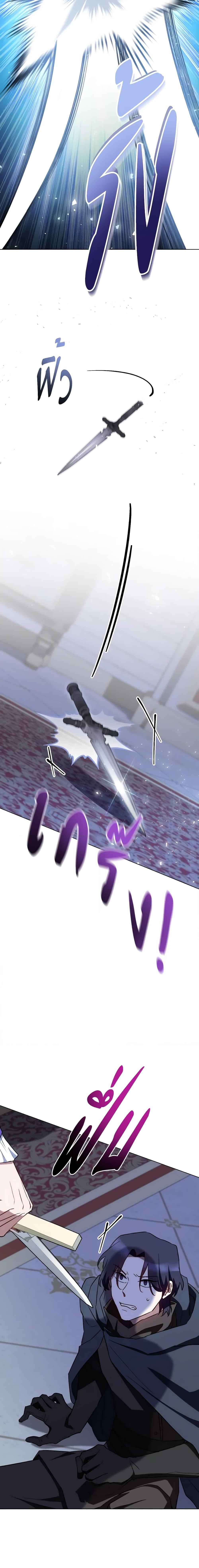 Manga-lc-com อ่านมังงะ อ่านการ์ตูน ออนไลน์ ฟรี The Young Lady Is a Royal Chef ตอนที่ 1 2 3 4 5 6 7 8 9 10 11 12 13 14 ฟรี ไม่มีโฆษณา Manga-lc - อ่าน มังงะ อ่าน การ์ตูน ออนไลน์ อ่านมังงะ ฟรี