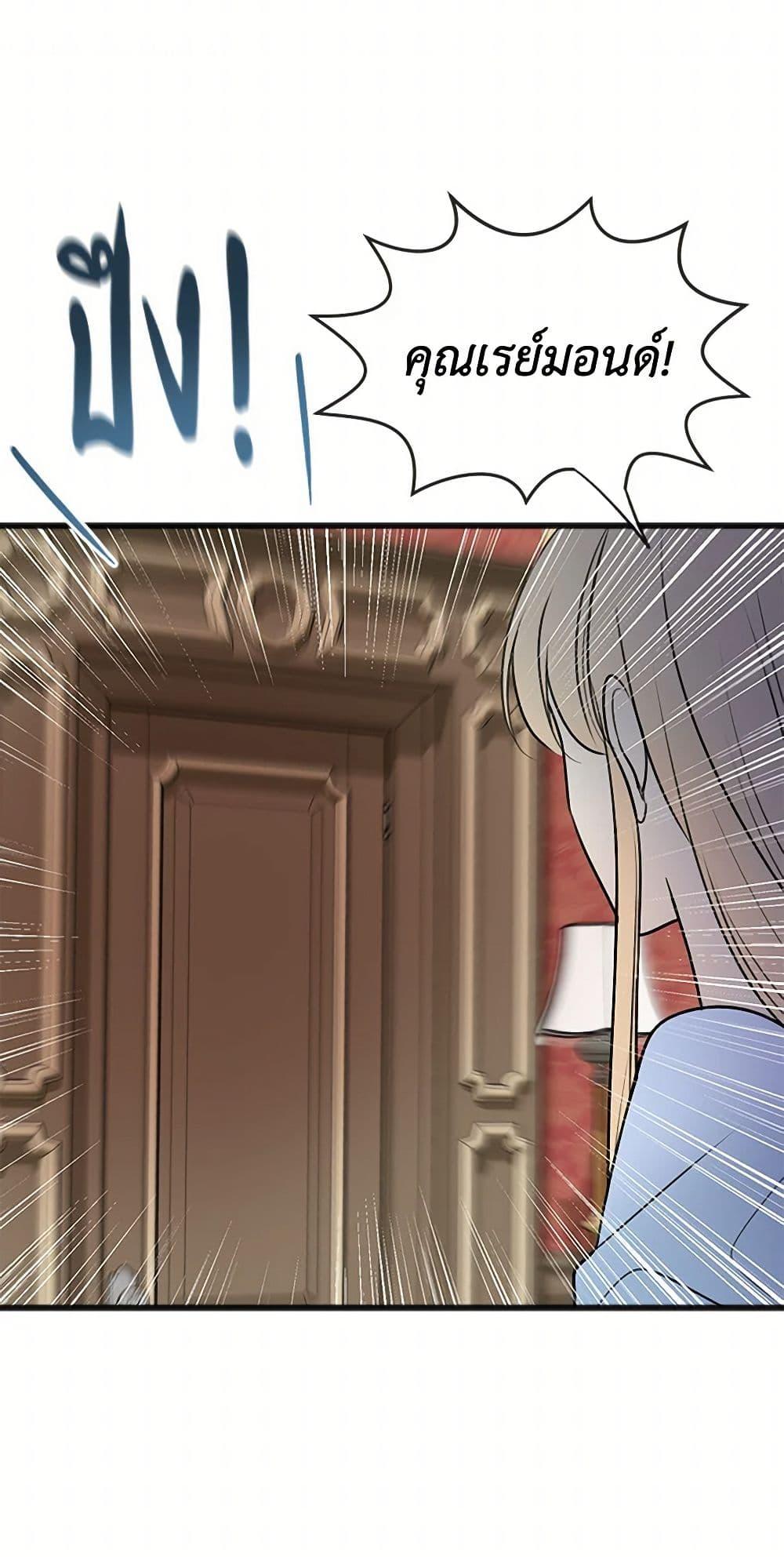 Manga-lc-com อ่านมังงะ อ่านการ์ตูน ออนไลน์ ฟรี Flowers May Wither but You Remain ตอนที่ 1 2 3 4 5 6 7 8 9 10 11 12 13 14 ฟรี ไม่มีโฆษณา Manga-lc - อ่าน มังงะ อ่าน การ์ตูน ออนไลน์ อ่านมังงะ ฟรี