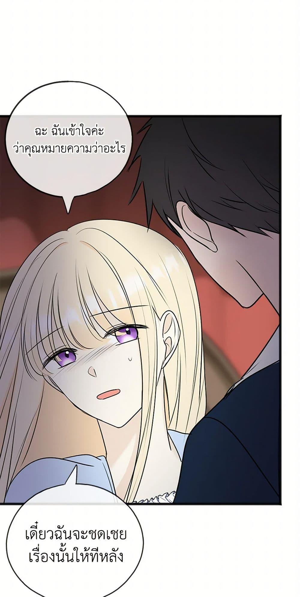 Manga-lc-com อ่านมังงะ อ่านการ์ตูน ออนไลน์ ฟรี Flowers May Wither but You Remain ตอนที่ 1 2 3 4 5 6 7 8 9 10 11 12 13 14 ฟรี ไม่มีโฆษณา Manga-lc - อ่าน มังงะ อ่าน การ์ตูน ออนไลน์ อ่านมังงะ ฟรี