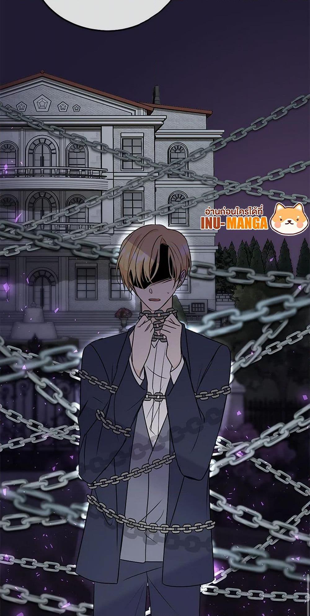 Manga-lc-com อ่านมังงะ อ่านการ์ตูน ออนไลน์ ฟรี Flowers May Wither but You Remain ตอนที่ 1 2 3 4 5 6 7 8 9 10 11 12 13 14 ฟรี ไม่มีโฆษณา Manga-lc - อ่าน มังงะ อ่าน การ์ตูน ออนไลน์ อ่านมังงะ ฟรี