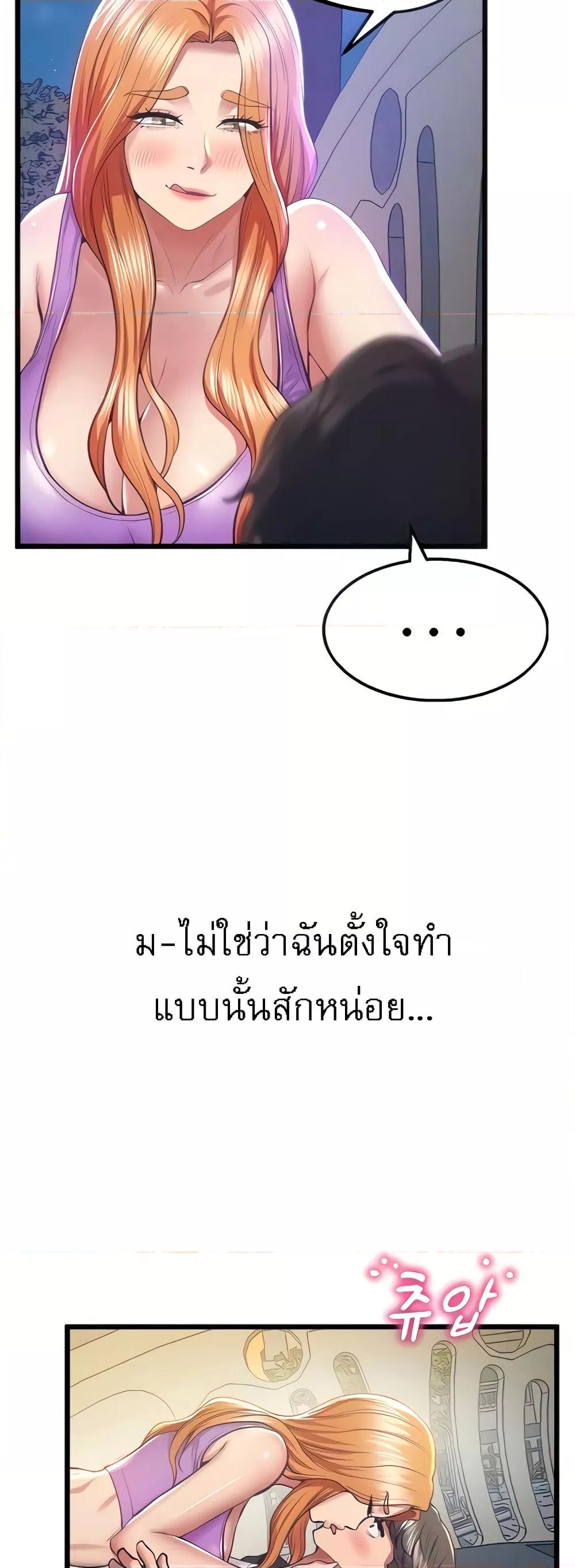 Doujin-Lc- อ่าน โดจิน มังฮวา เกาหลี ญี่ปุ่น จีน แปลไทย Absolute Smartwatch ตอนที่ 1 2 3 4 5 6 7 8 9 10 11 12 13 14 ฟรี ไม่มีโฆษณา อ่าน โดจิน Manhwa เกาหลี ญี่ปุ่น จีน เรามีครบ คัดมาให้เน้นๆ โดจิน 18+ รับประกันความฟินโดย  Doujin Lc