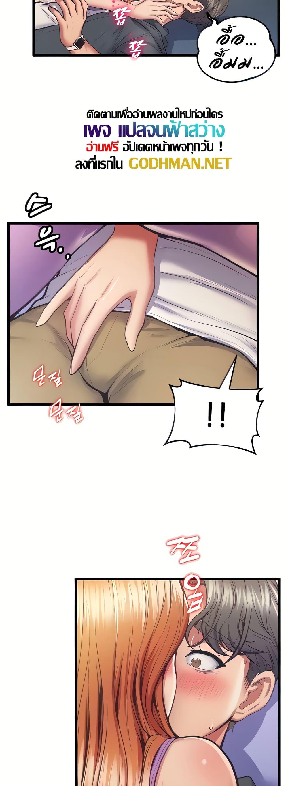 Doujin-Lc- อ่าน โดจิน มังฮวา เกาหลี ญี่ปุ่น จีน แปลไทย Absolute Smartwatch ตอนที่ 1 2 3 4 5 6 7 8 9 10 11 12 13 14 ฟรี ไม่มีโฆษณา อ่าน โดจิน Manhwa เกาหลี ญี่ปุ่น จีน เรามีครบ คัดมาให้เน้นๆ โดจิน 18+ รับประกันความฟินโดย  Doujin Lc