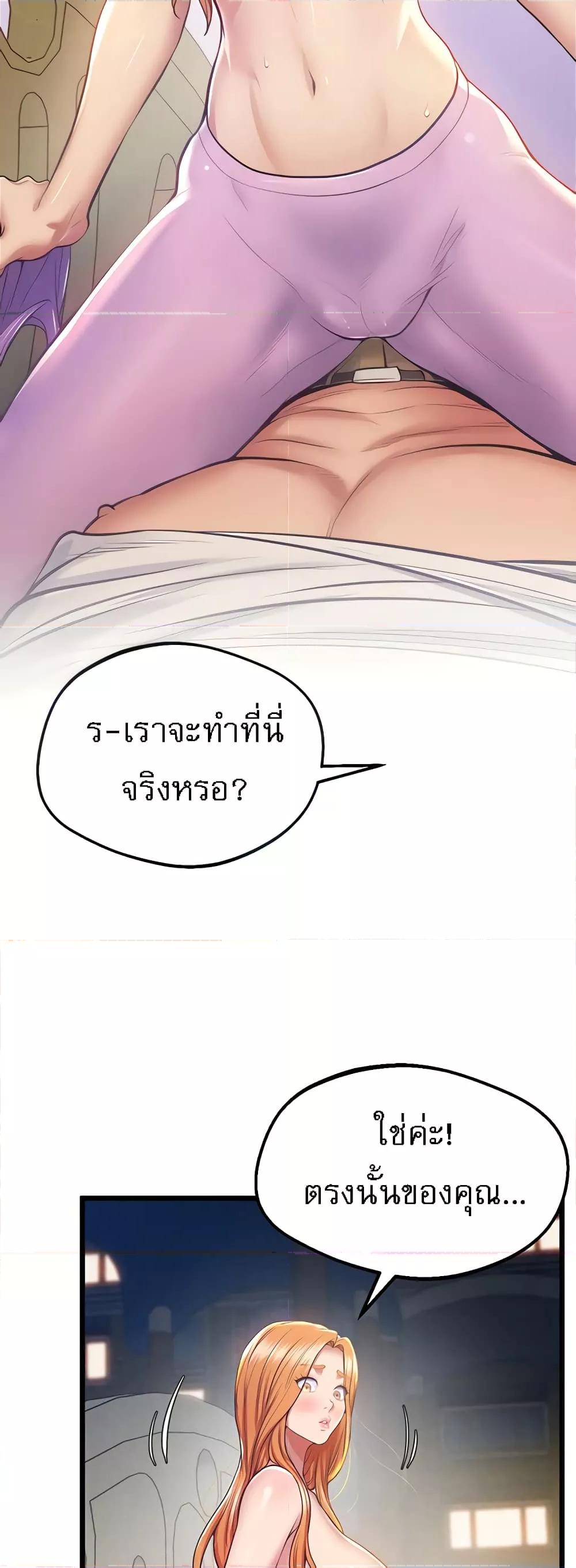 Doujin-Lc- อ่าน โดจิน มังฮวา เกาหลี ญี่ปุ่น จีน แปลไทย Absolute Smartwatch ตอนที่ 1 2 3 4 5 6 7 8 9 10 11 12 13 14 ฟรี ไม่มีโฆษณา อ่าน โดจิน Manhwa เกาหลี ญี่ปุ่น จีน เรามีครบ คัดมาให้เน้นๆ โดจิน 18+ รับประกันความฟินโดย  Doujin Lc