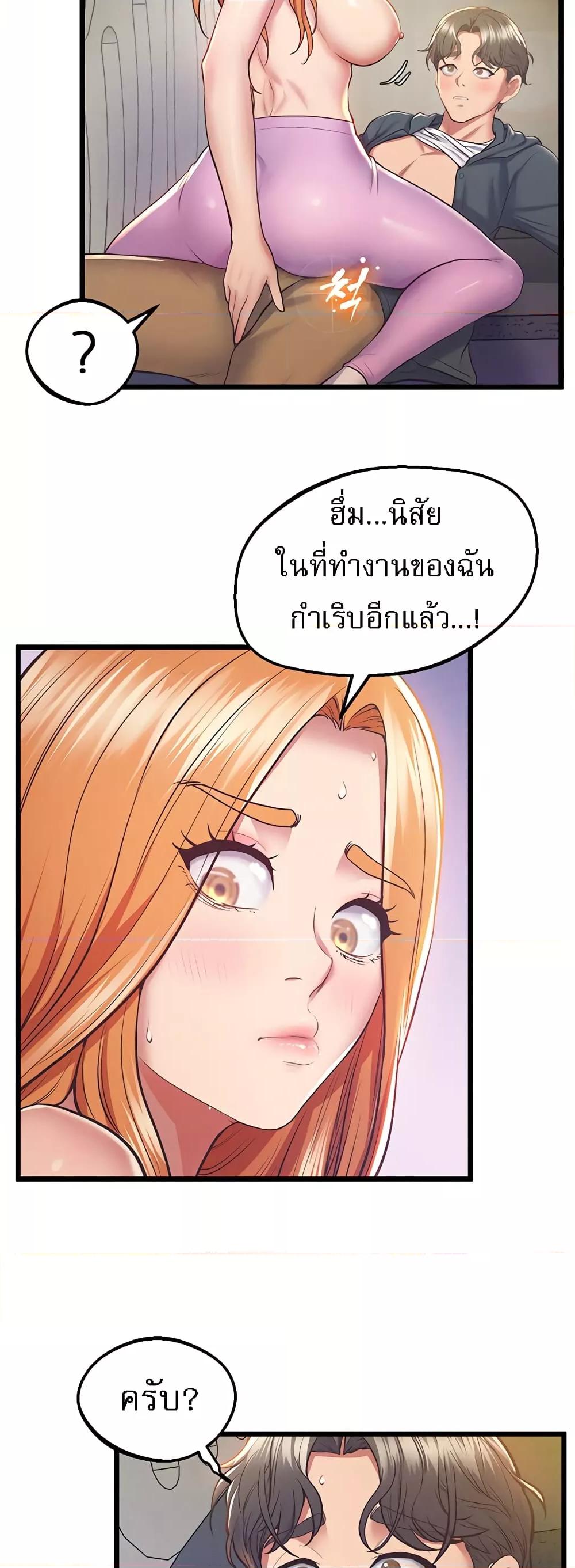 Doujin-Lc- อ่าน โดจิน มังฮวา เกาหลี ญี่ปุ่น จีน แปลไทย Absolute Smartwatch ตอนที่ 1 2 3 4 5 6 7 8 9 10 11 12 13 14 ฟรี ไม่มีโฆษณา อ่าน โดจิน Manhwa เกาหลี ญี่ปุ่น จีน เรามีครบ คัดมาให้เน้นๆ โดจิน 18+ รับประกันความฟินโดย  Doujin Lc