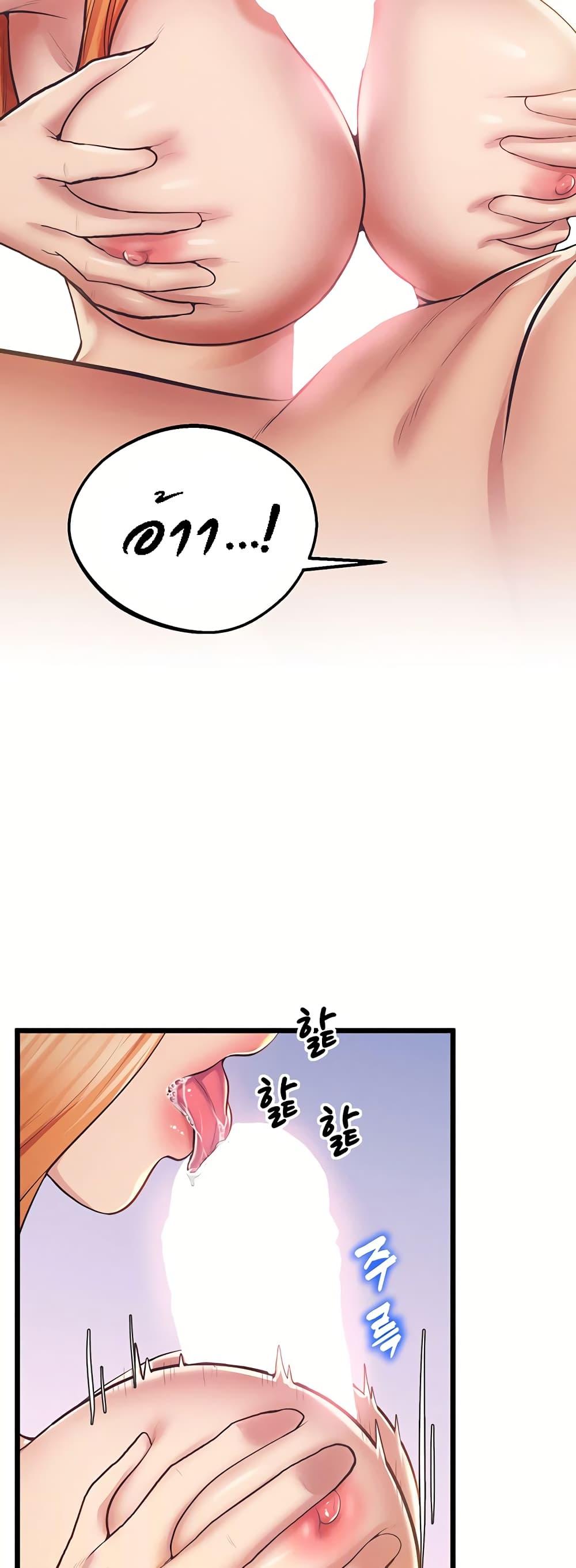 Doujin-Lc- อ่าน โดจิน มังฮวา เกาหลี ญี่ปุ่น จีน แปลไทย Absolute Smartwatch ตอนที่ 1 2 3 4 5 6 7 8 9 10 11 12 13 14 ฟรี ไม่มีโฆษณา อ่าน โดจิน Manhwa เกาหลี ญี่ปุ่น จีน เรามีครบ คัดมาให้เน้นๆ โดจิน 18+ รับประกันความฟินโดย  Doujin Lc