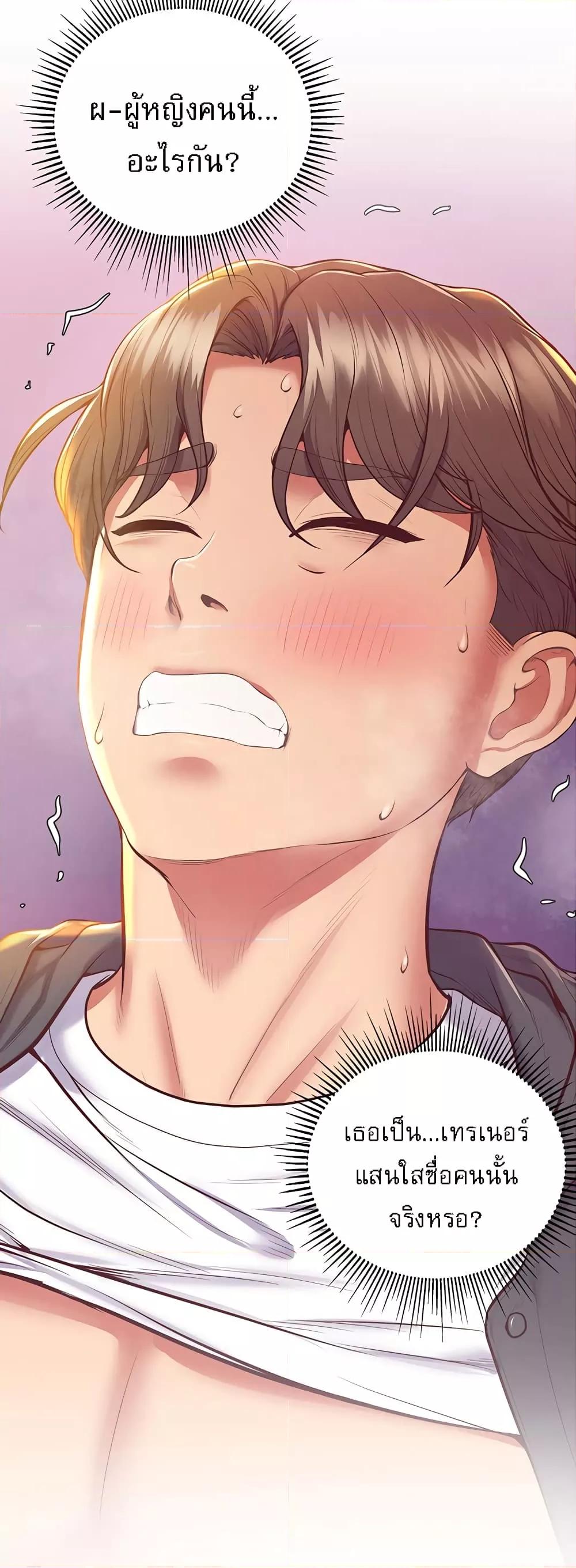 Doujin-Lc- อ่าน โดจิน มังฮวา เกาหลี ญี่ปุ่น จีน แปลไทย Absolute Smartwatch ตอนที่ 1 2 3 4 5 6 7 8 9 10 11 12 13 14 ฟรี ไม่มีโฆษณา อ่าน โดจิน Manhwa เกาหลี ญี่ปุ่น จีน เรามีครบ คัดมาให้เน้นๆ โดจิน 18+ รับประกันความฟินโดย  Doujin Lc