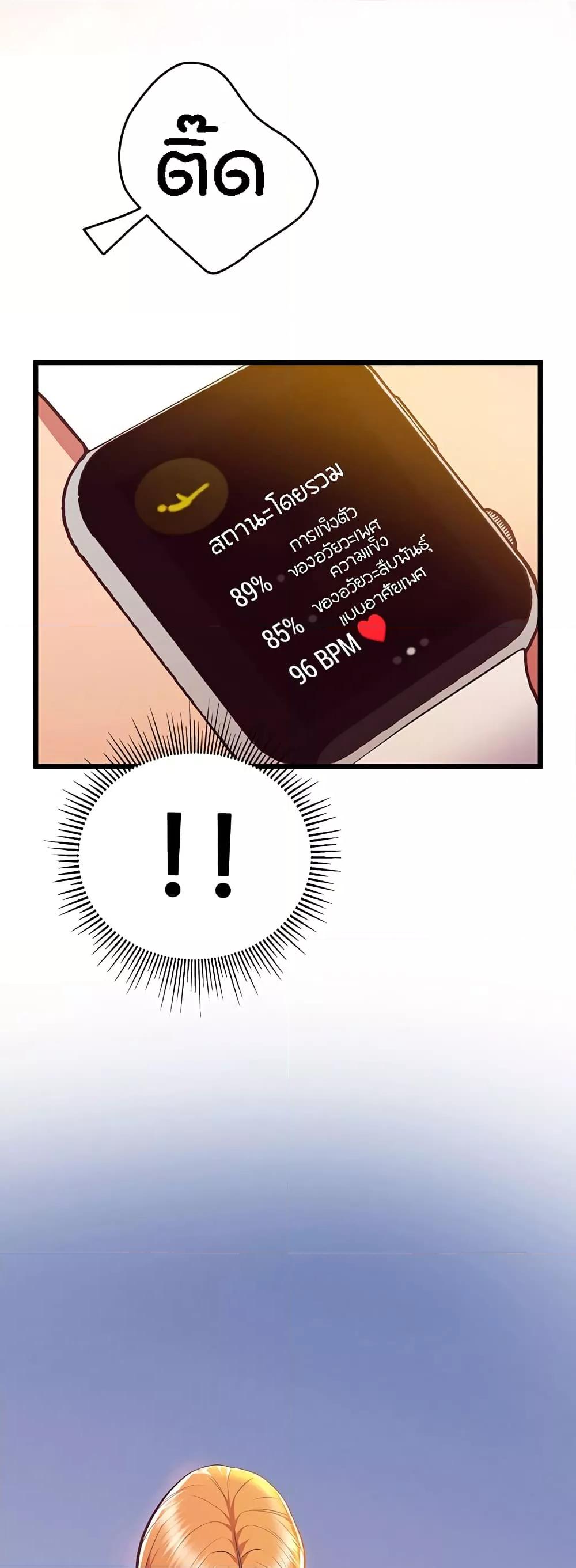 Doujin-Lc- อ่าน โดจิน มังฮวา เกาหลี ญี่ปุ่น จีน แปลไทย Absolute Smartwatch ตอนที่ 1 2 3 4 5 6 7 8 9 10 11 12 13 14 ฟรี ไม่มีโฆษณา อ่าน โดจิน Manhwa เกาหลี ญี่ปุ่น จีน เรามีครบ คัดมาให้เน้นๆ โดจิน 18+ รับประกันความฟินโดย  Doujin Lc