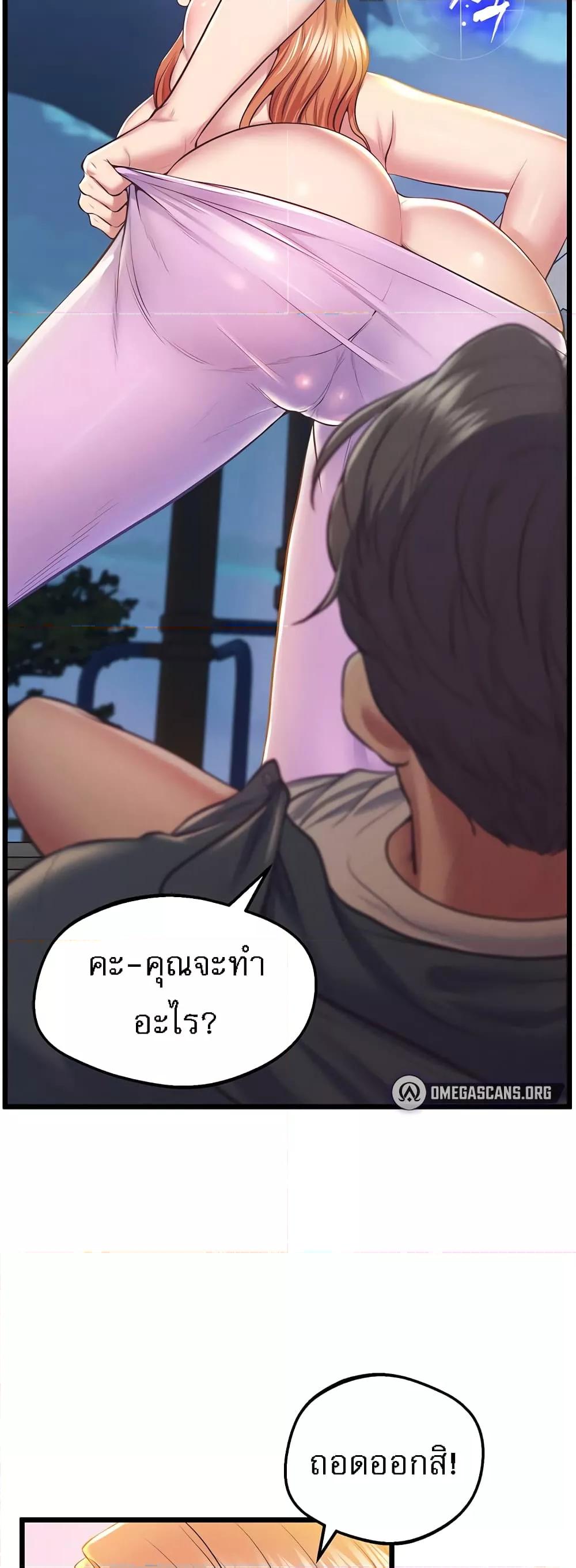 Doujin-Lc- อ่าน โดจิน มังฮวา เกาหลี ญี่ปุ่น จีน แปลไทย Absolute Smartwatch ตอนที่ 1 2 3 4 5 6 7 8 9 10 11 12 13 14 ฟรี ไม่มีโฆษณา อ่าน โดจิน Manhwa เกาหลี ญี่ปุ่น จีน เรามีครบ คัดมาให้เน้นๆ โดจิน 18+ รับประกันความฟินโดย  Doujin Lc
