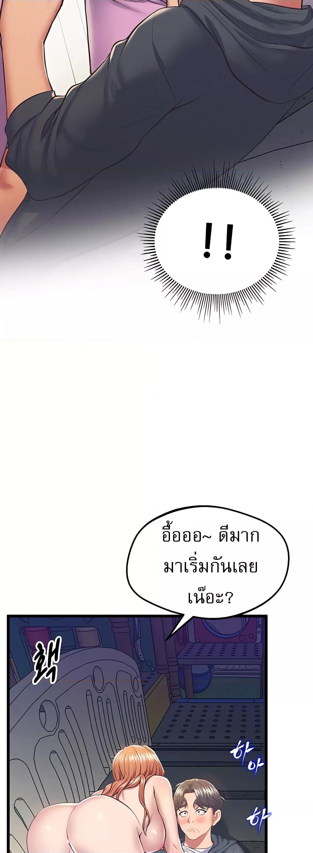 Doujin-Lc- อ่าน โดจิน มังฮวา เกาหลี ญี่ปุ่น จีน แปลไทย Absolute Smartwatch ตอนที่ 1 2 3 4 5 6 7 8 9 10 11 12 13 14 ฟรี ไม่มีโฆษณา อ่าน โดจิน Manhwa เกาหลี ญี่ปุ่น จีน เรามีครบ คัดมาให้เน้นๆ โดจิน 18+ รับประกันความฟินโดย  Doujin Lc