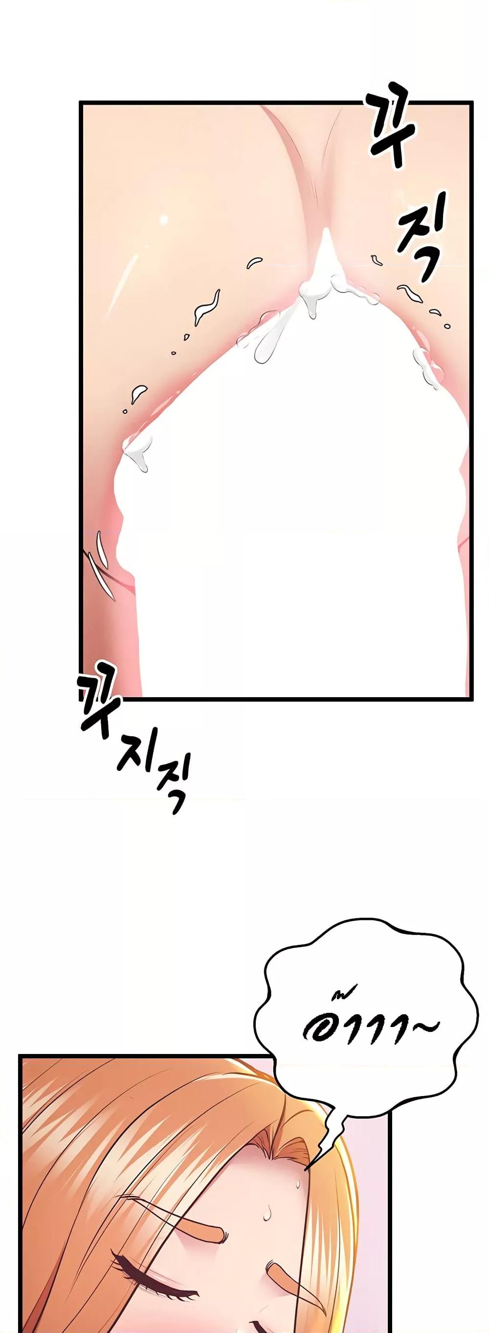 Doujin-Lc- อ่าน โดจิน มังฮวา เกาหลี ญี่ปุ่น จีน แปลไทย Absolute Smartwatch ตอนที่ 1 2 3 4 5 6 7 8 9 10 11 12 13 14 ฟรี ไม่มีโฆษณา อ่าน โดจิน Manhwa เกาหลี ญี่ปุ่น จีน เรามีครบ คัดมาให้เน้นๆ โดจิน 18+ รับประกันความฟินโดย  Doujin Lc