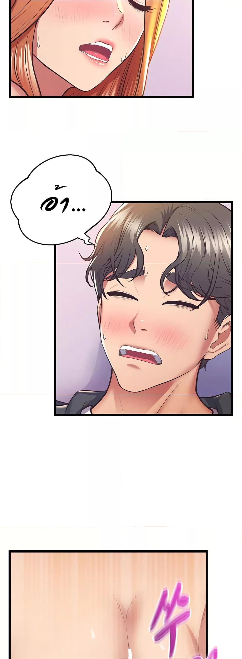 Doujin-Lc- อ่าน โดจิน มังฮวา เกาหลี ญี่ปุ่น จีน แปลไทย Absolute Smartwatch ตอนที่ 1 2 3 4 5 6 7 8 9 10 11 12 13 14 ฟรี ไม่มีโฆษณา อ่าน โดจิน Manhwa เกาหลี ญี่ปุ่น จีน เรามีครบ คัดมาให้เน้นๆ โดจิน 18+ รับประกันความฟินโดย  Doujin Lc