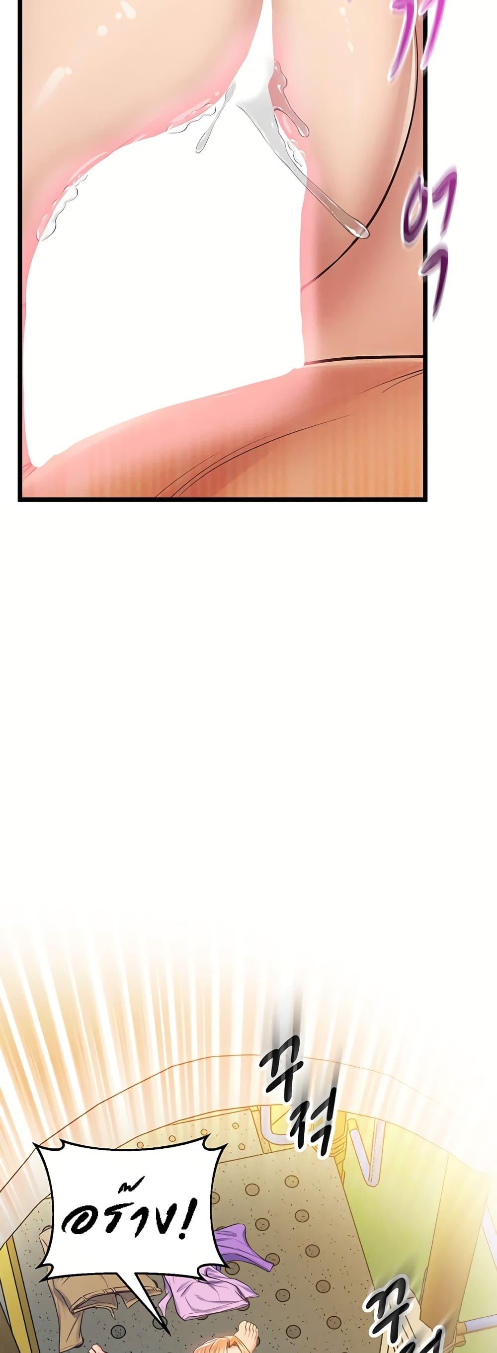 Doujin-Lc- อ่าน โดจิน มังฮวา เกาหลี ญี่ปุ่น จีน แปลไทย Absolute Smartwatch ตอนที่ 1 2 3 4 5 6 7 8 9 10 11 12 13 14 ฟรี ไม่มีโฆษณา อ่าน โดจิน Manhwa เกาหลี ญี่ปุ่น จีน เรามีครบ คัดมาให้เน้นๆ โดจิน 18+ รับประกันความฟินโดย  Doujin Lc