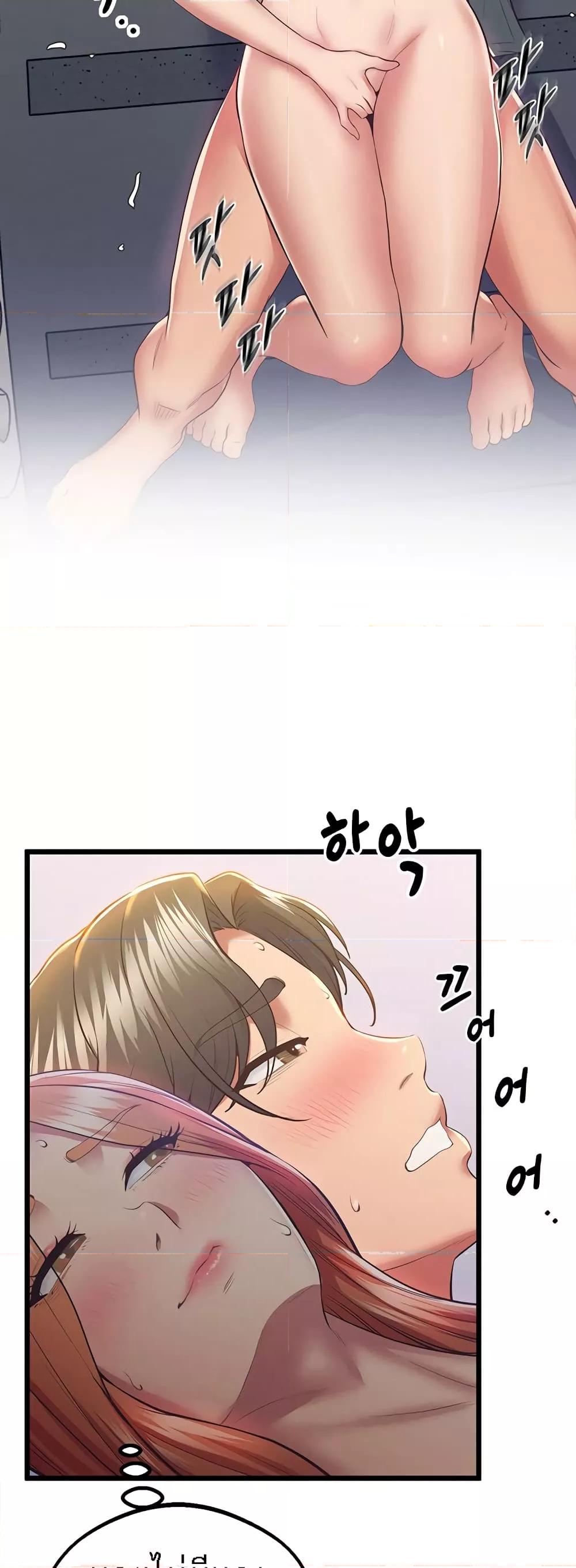 Doujin-Lc- อ่าน โดจิน มังฮวา เกาหลี ญี่ปุ่น จีน แปลไทย Absolute Smartwatch ตอนที่ 1 2 3 4 5 6 7 8 9 10 11 12 13 14 ฟรี ไม่มีโฆษณา อ่าน โดจิน Manhwa เกาหลี ญี่ปุ่น จีน เรามีครบ คัดมาให้เน้นๆ โดจิน 18+ รับประกันความฟินโดย  Doujin Lc