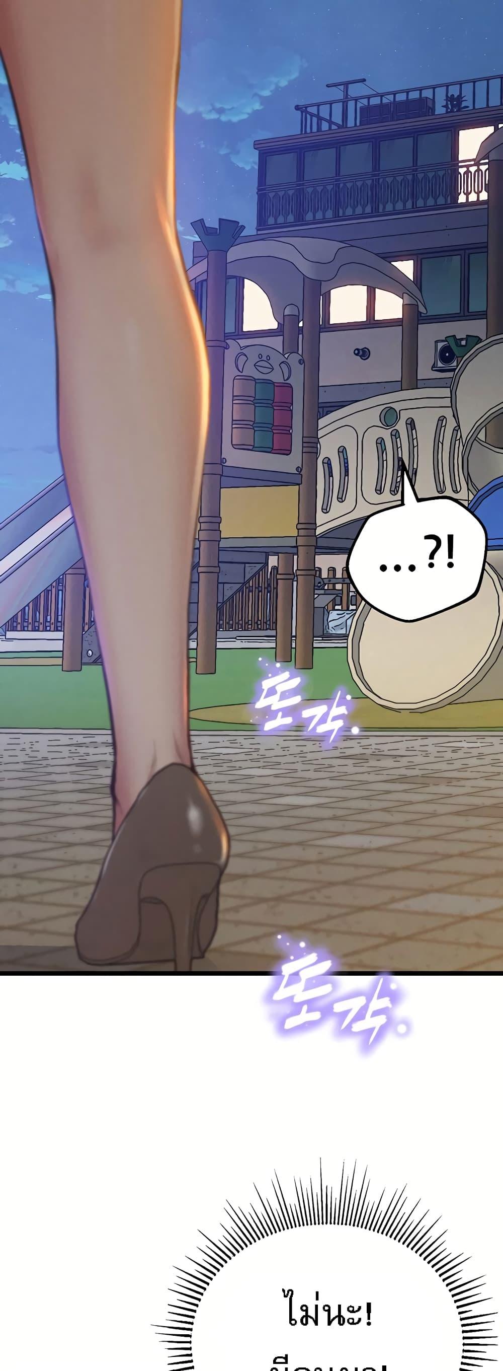 Doujin-Lc- อ่าน โดจิน มังฮวา เกาหลี ญี่ปุ่น จีน แปลไทย Absolute Smartwatch ตอนที่ 1 2 3 4 5 6 7 8 9 10 11 12 13 14 ฟรี ไม่มีโฆษณา อ่าน โดจิน Manhwa เกาหลี ญี่ปุ่น จีน เรามีครบ คัดมาให้เน้นๆ โดจิน 18+ รับประกันความฟินโดย  Doujin Lc