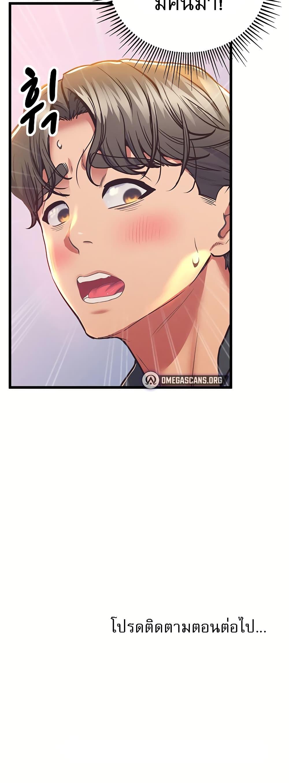 Doujin-Lc- อ่าน โดจิน มังฮวา เกาหลี ญี่ปุ่น จีน แปลไทย Absolute Smartwatch ตอนที่ 1 2 3 4 5 6 7 8 9 10 11 12 13 14 ฟรี ไม่มีโฆษณา อ่าน โดจิน Manhwa เกาหลี ญี่ปุ่น จีน เรามีครบ คัดมาให้เน้นๆ โดจิน 18+ รับประกันความฟินโดย  Doujin Lc