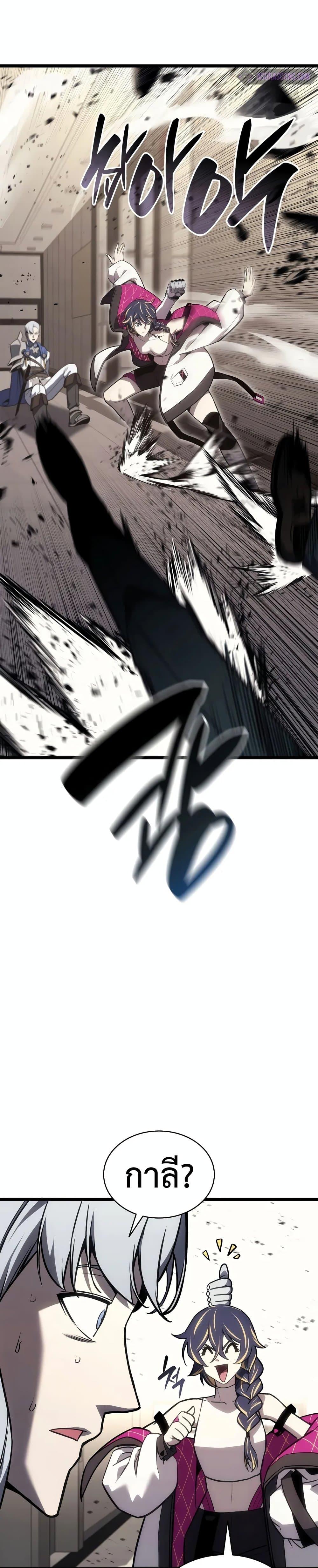 Manga-lc-com อ่านมังงะ อ่านการ์ตูน ออนไลน์ ฟรี The Return of The Disaster-Class Hero ตอนที่ 1 2 3 4 5 6 7 8 9 10 11 12 13 14 ฟรี ไม่มีโฆษณา Manga-lc - อ่าน มังงะ อ่าน การ์ตูน ออนไลน์ อ่านมังงะ ฟรี