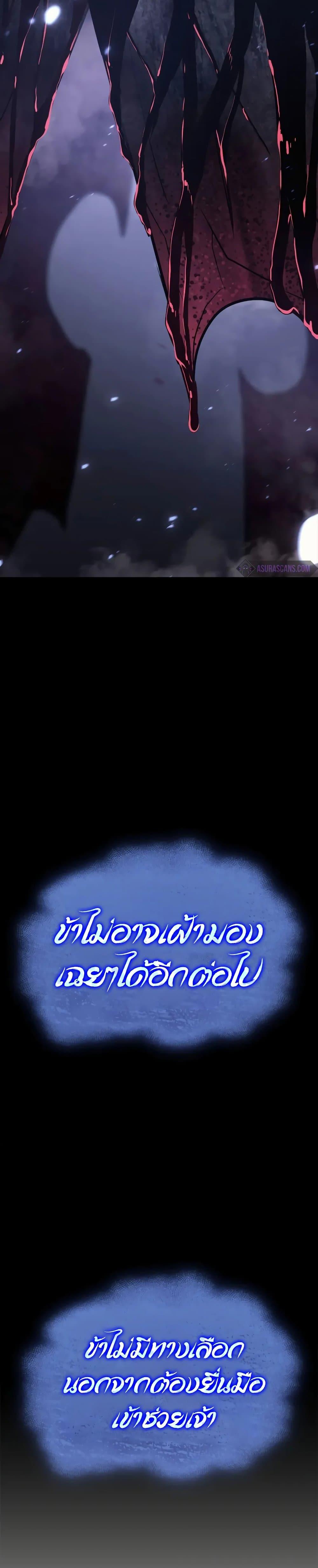 Manga-lc-com อ่านมังงะ อ่านการ์ตูน ออนไลน์ ฟรี The Return of The Disaster-Class Hero ตอนที่ 1 2 3 4 5 6 7 8 9 10 11 12 13 14 ฟรี ไม่มีโฆษณา Manga-lc - อ่าน มังงะ อ่าน การ์ตูน ออนไลน์ อ่านมังงะ ฟรี