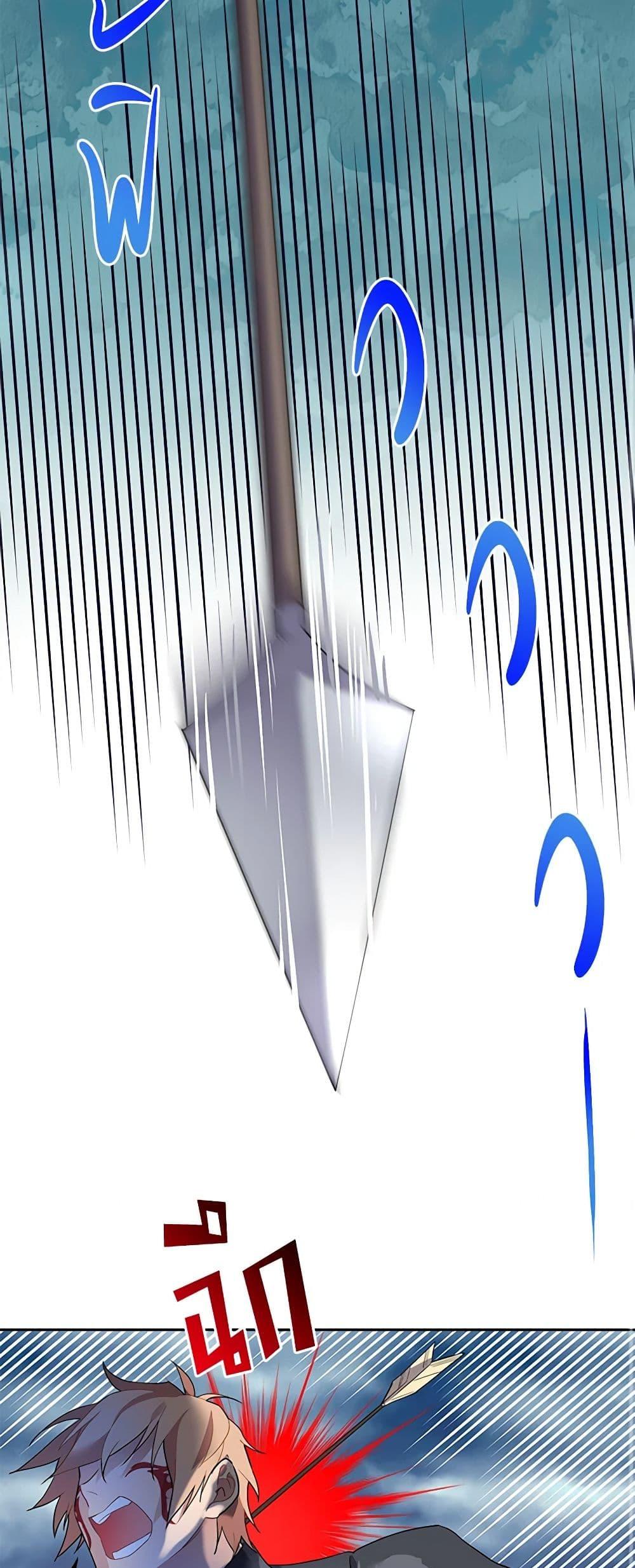 Manga-lc-com อ่านมังงะ อ่านการ์ตูน ออนไลน์ ฟรี The Falcon Princess ตอนที่ 1 2 3 4 5 6 7 8 9 10 11 12 13 14 ฟรี ไม่มีโฆษณา Manga-lc - อ่าน มังงะ อ่าน การ์ตูน ออนไลน์ อ่านมังงะ ฟรี