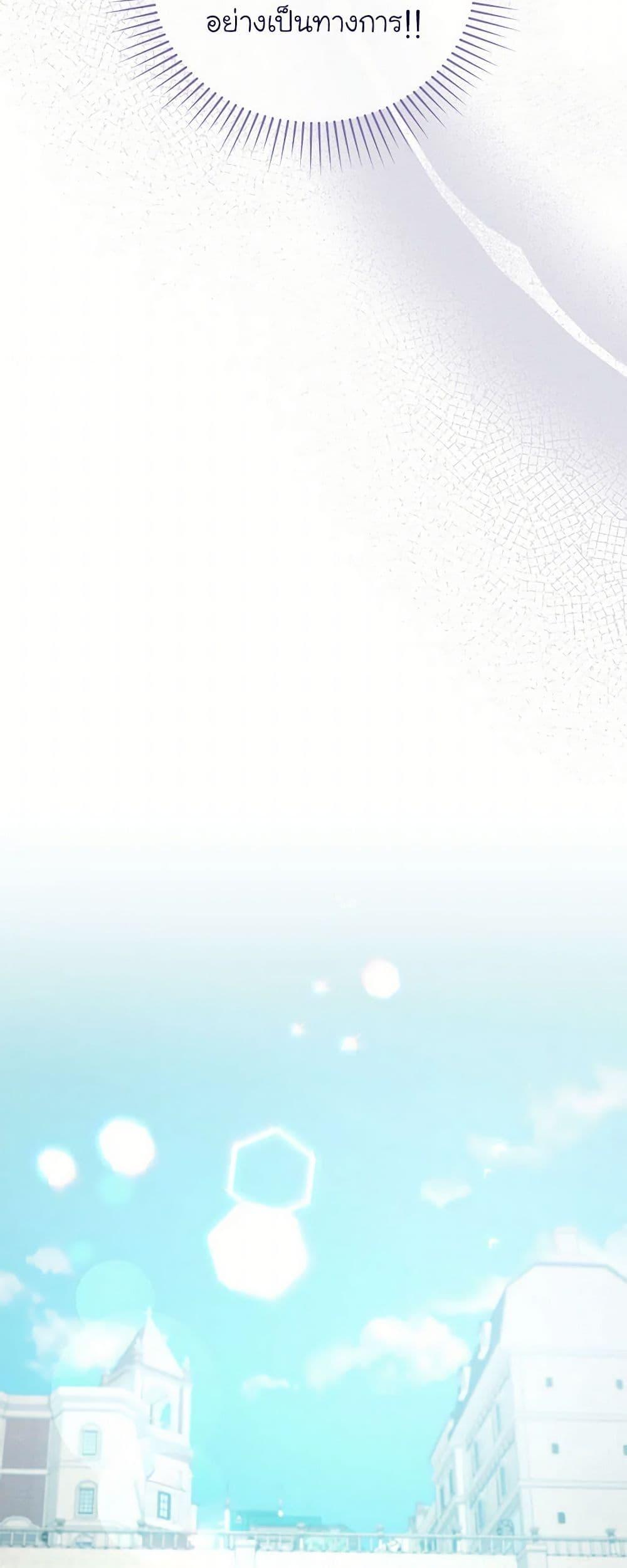 Manga-lc-com อ่านมังงะ อ่านการ์ตูน ออนไลน์ ฟรี The Villainess Captured the Grand Duke ตอนที่ 1 2 3 4 5 6 7 8 9 10 11 12 13 14 ฟรี ไม่มีโฆษณา Manga-lc - อ่าน มังงะ อ่าน การ์ตูน ออนไลน์ อ่านมังงะ ฟรี