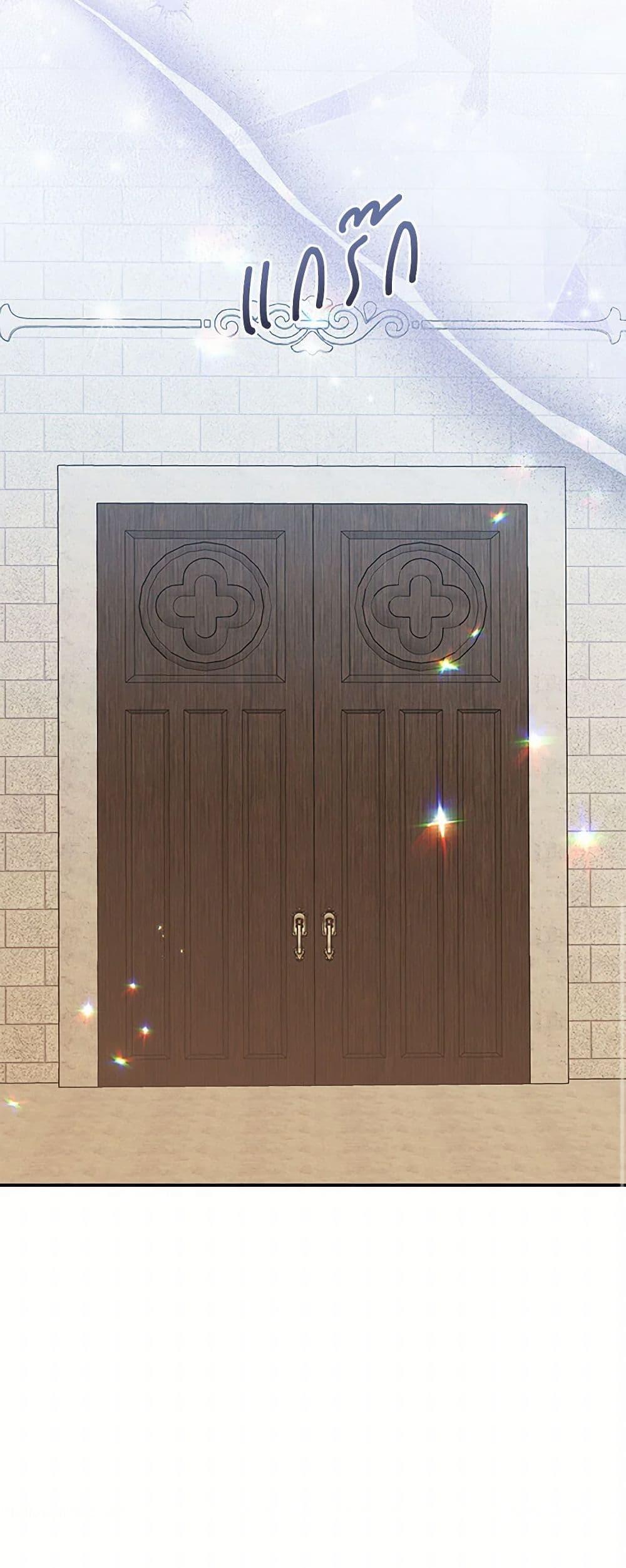 Manga-lc-com อ่านมังงะ อ่านการ์ตูน ออนไลน์ ฟรี The Villainess Captured the Grand Duke ตอนที่ 1 2 3 4 5 6 7 8 9 10 11 12 13 14 ฟรี ไม่มีโฆษณา Manga-lc - อ่าน มังงะ อ่าน การ์ตูน ออนไลน์ อ่านมังงะ ฟรี