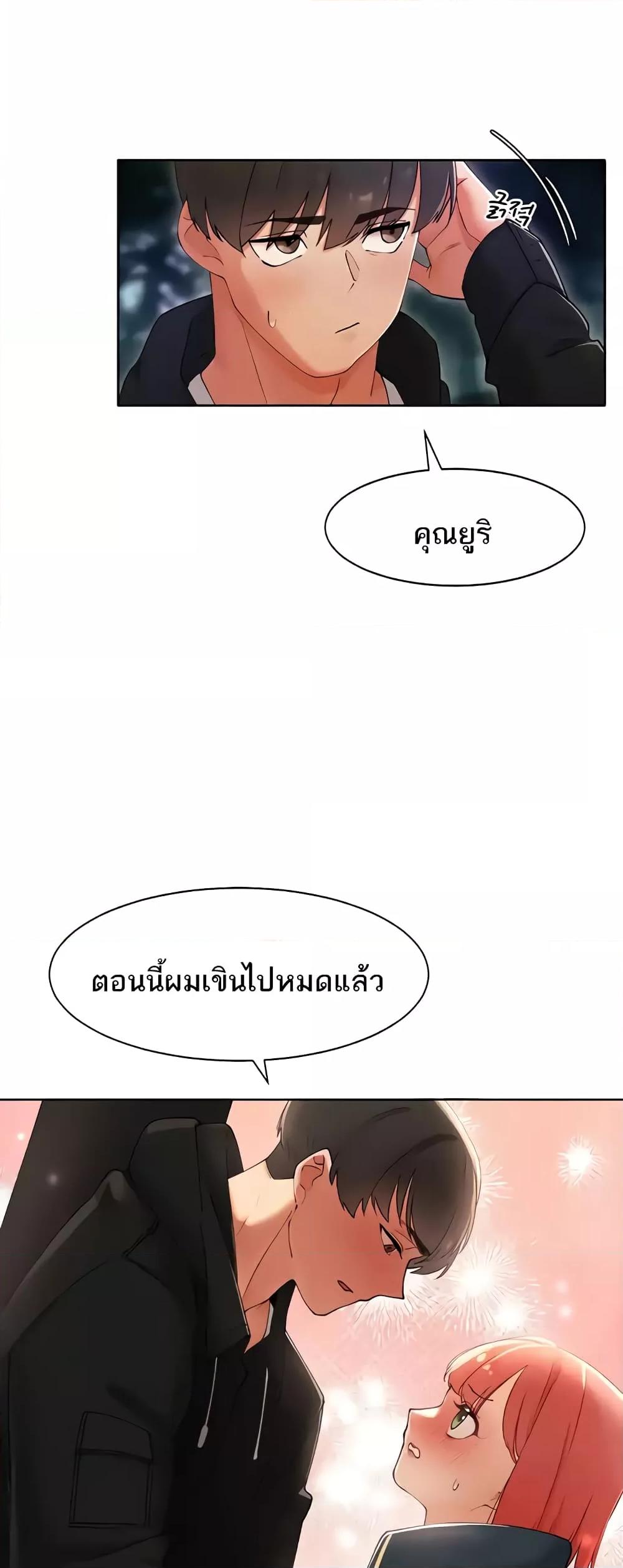 Doujin-Lc- อ่าน โดจิน มังฮวา เกาหลี ญี่ปุ่น จีน แปลไทย The Protagonist Gets Stronger When He Fucks the Female Hunter ตอนที่ 1 2 3 4 5 6 7 8 9 10 11 12 13 14 ฟรี ไม่มีโฆษณา อ่าน โดจิน Manhwa เกาหลี ญี่ปุ่น จีน เรามีครบ คัดมาให้เน้นๆ โดจิน 18+ รับประกันความฟินโดย  Doujin Lc
