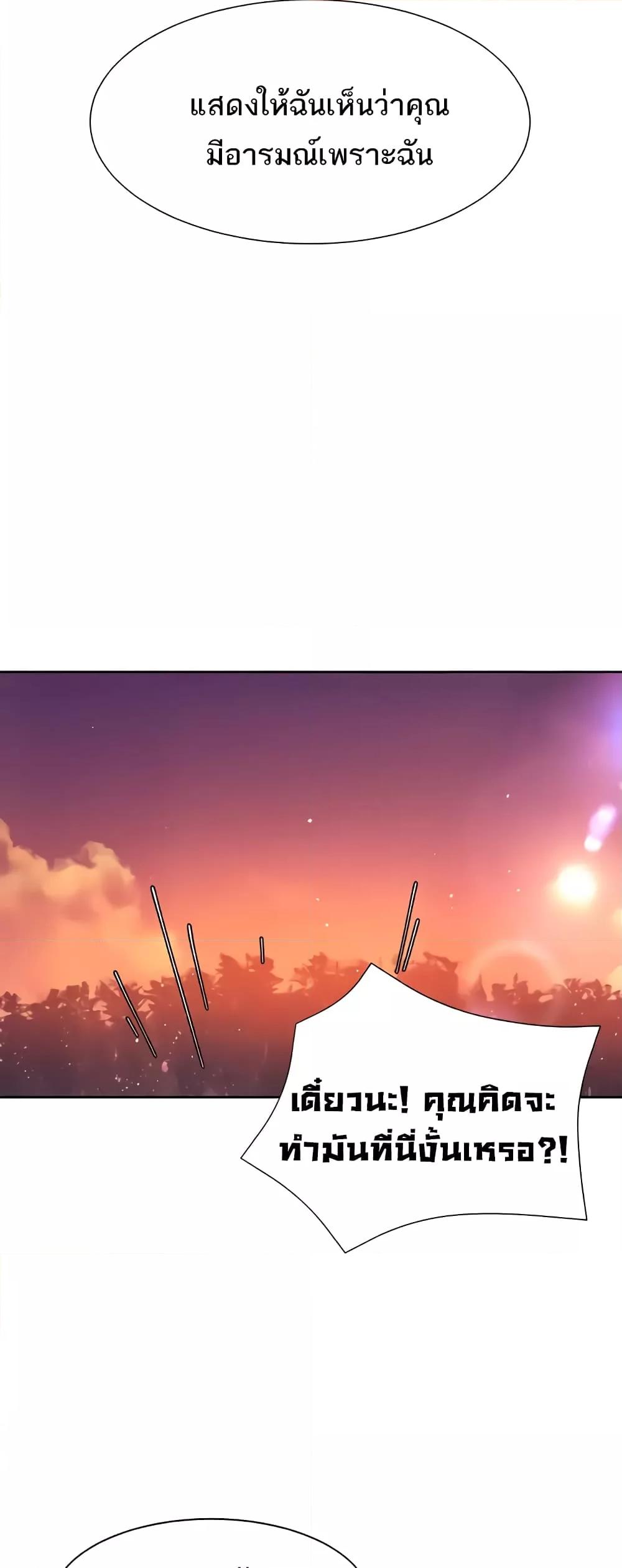 Doujin-Lc- อ่าน โดจิน มังฮวา เกาหลี ญี่ปุ่น จีน แปลไทย The Protagonist Gets Stronger When He Fucks the Female Hunter ตอนที่ 1 2 3 4 5 6 7 8 9 10 11 12 13 14 ฟรี ไม่มีโฆษณา อ่าน โดจิน Manhwa เกาหลี ญี่ปุ่น จีน เรามีครบ คัดมาให้เน้นๆ โดจิน 18+ รับประกันความฟินโดย  Doujin Lc