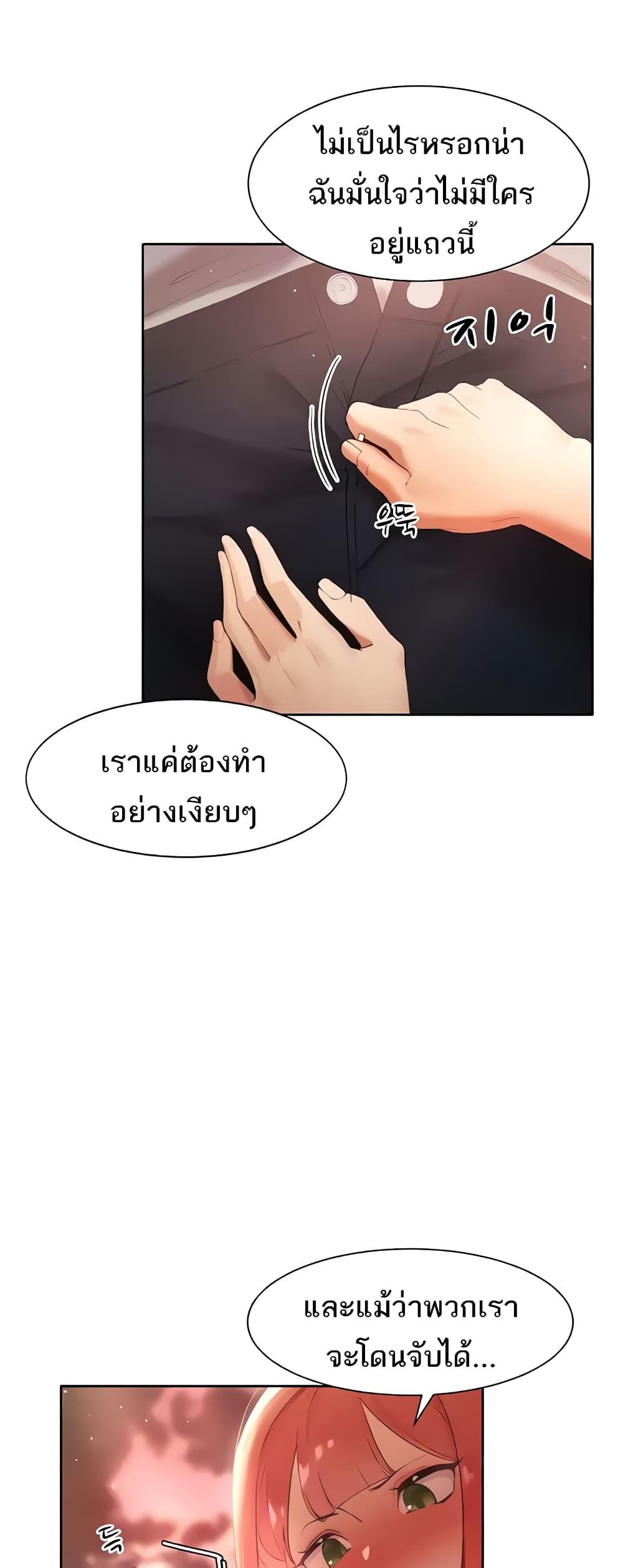 Doujin-Lc- อ่าน โดจิน มังฮวา เกาหลี ญี่ปุ่น จีน แปลไทย The Protagonist Gets Stronger When He Fucks the Female Hunter ตอนที่ 1 2 3 4 5 6 7 8 9 10 11 12 13 14 ฟรี ไม่มีโฆษณา อ่าน โดจิน Manhwa เกาหลี ญี่ปุ่น จีน เรามีครบ คัดมาให้เน้นๆ โดจิน 18+ รับประกันความฟินโดย  Doujin Lc