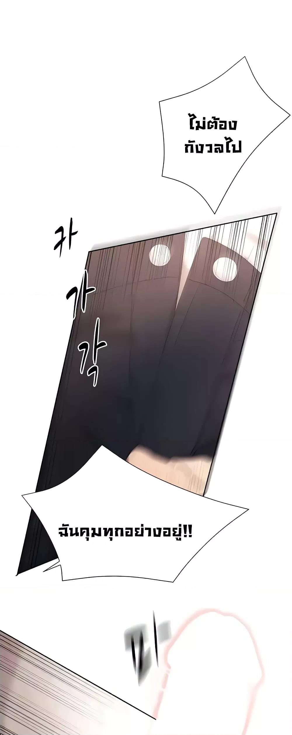 Doujin-Lc- อ่าน โดจิน มังฮวา เกาหลี ญี่ปุ่น จีน แปลไทย The Protagonist Gets Stronger When He Fucks the Female Hunter ตอนที่ 1 2 3 4 5 6 7 8 9 10 11 12 13 14 ฟรี ไม่มีโฆษณา อ่าน โดจิน Manhwa เกาหลี ญี่ปุ่น จีน เรามีครบ คัดมาให้เน้นๆ โดจิน 18+ รับประกันความฟินโดย  Doujin Lc