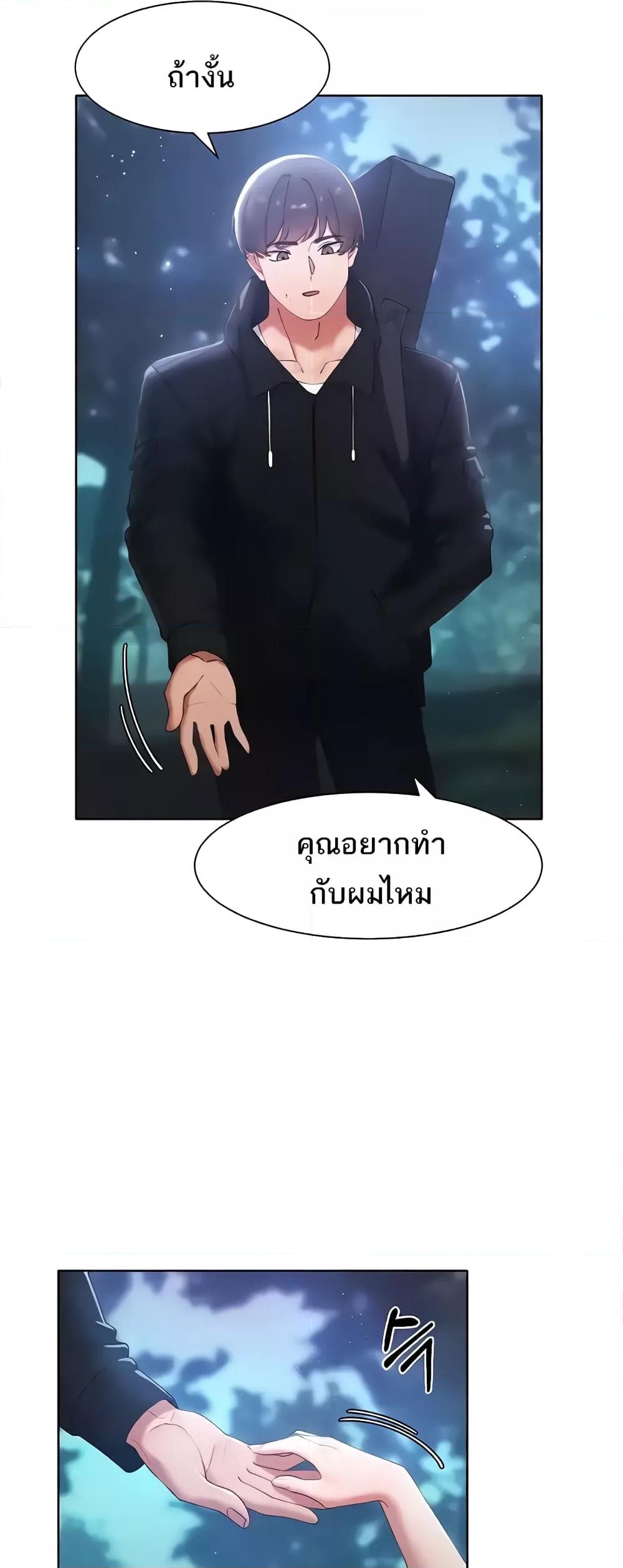 Doujin-Lc- อ่าน โดจิน มังฮวา เกาหลี ญี่ปุ่น จีน แปลไทย The Protagonist Gets Stronger When He Fucks the Female Hunter ตอนที่ 1 2 3 4 5 6 7 8 9 10 11 12 13 14 ฟรี ไม่มีโฆษณา อ่าน โดจิน Manhwa เกาหลี ญี่ปุ่น จีน เรามีครบ คัดมาให้เน้นๆ โดจิน 18+ รับประกันความฟินโดย  Doujin Lc