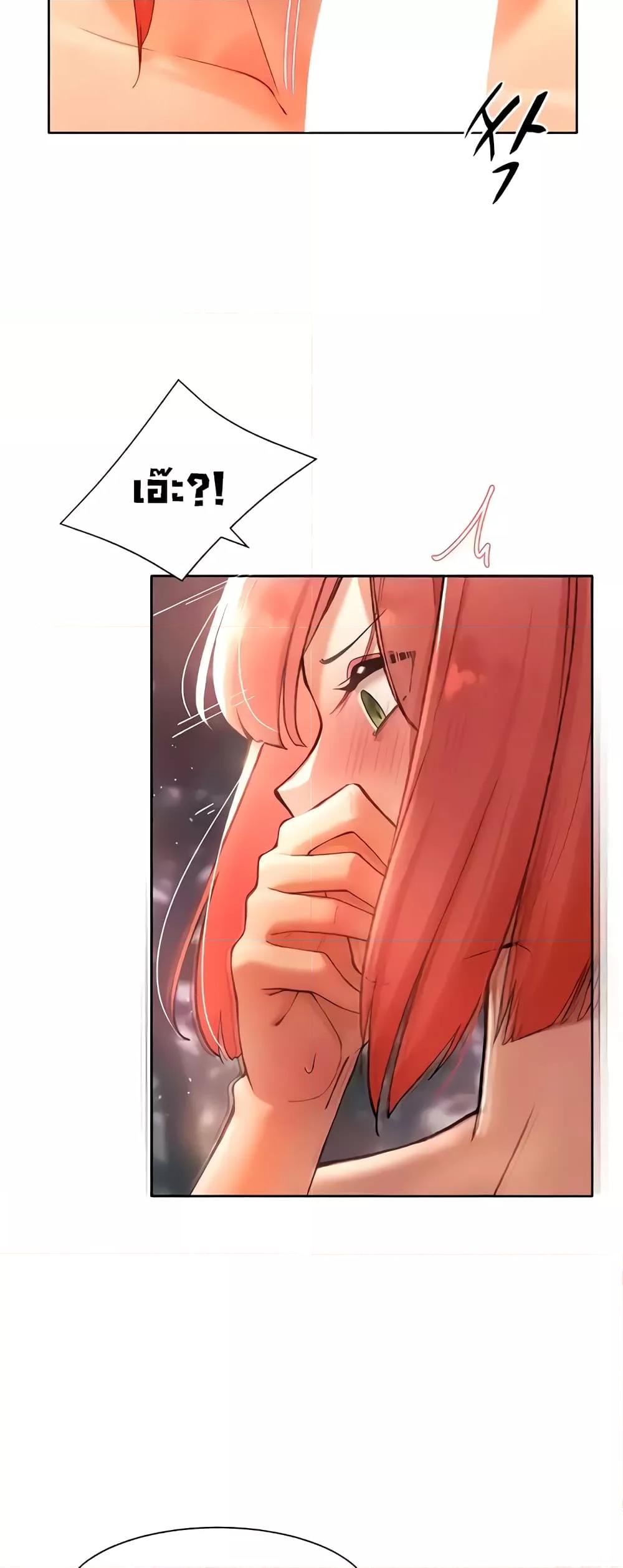 Doujin-Lc- อ่าน โดจิน มังฮวา เกาหลี ญี่ปุ่น จีน แปลไทย The Protagonist Gets Stronger When He Fucks the Female Hunter ตอนที่ 1 2 3 4 5 6 7 8 9 10 11 12 13 14 ฟรี ไม่มีโฆษณา อ่าน โดจิน Manhwa เกาหลี ญี่ปุ่น จีน เรามีครบ คัดมาให้เน้นๆ โดจิน 18+ รับประกันความฟินโดย  Doujin Lc
